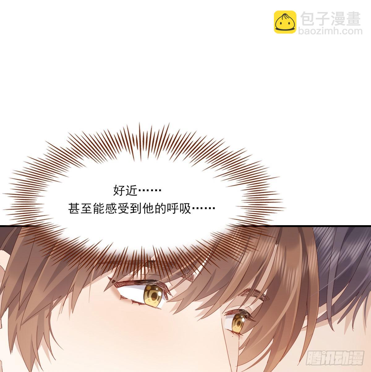一辈子(1/2)-第128话