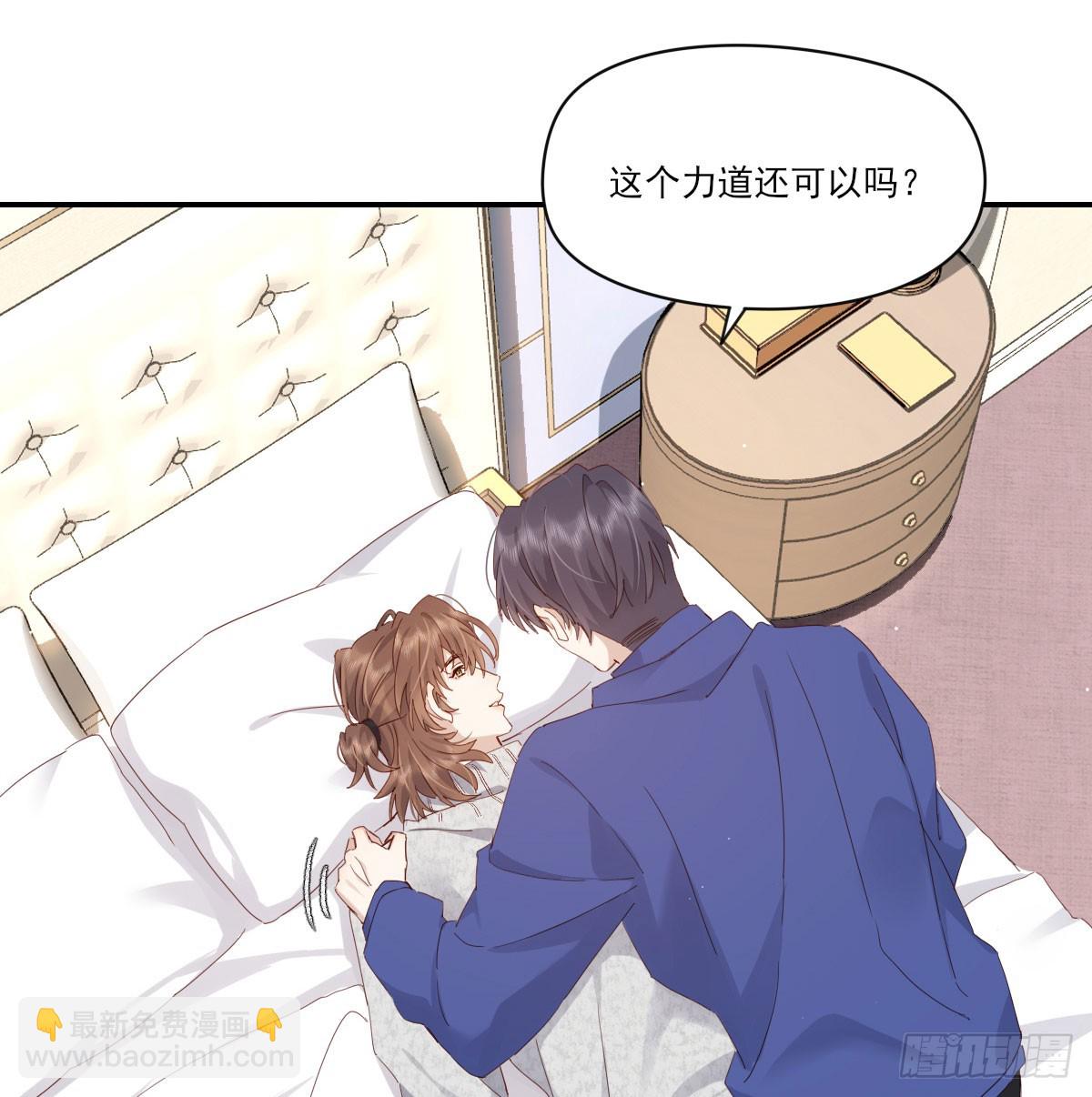 一辈子(1/2)-第128话