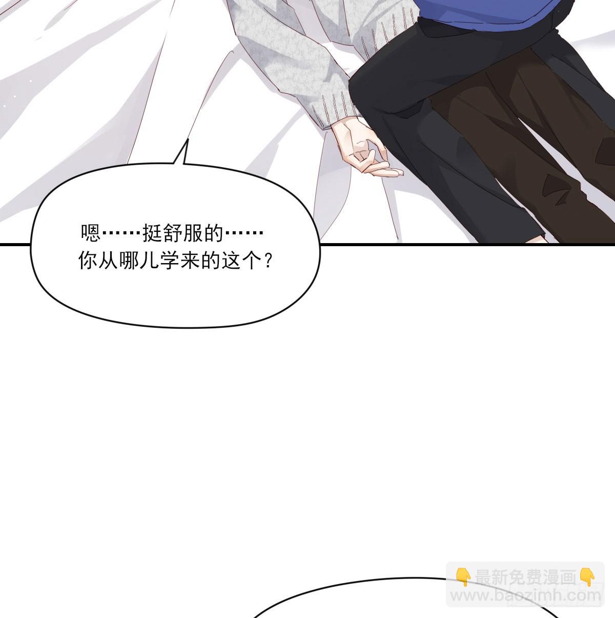 一辈子(1/2)-第128话