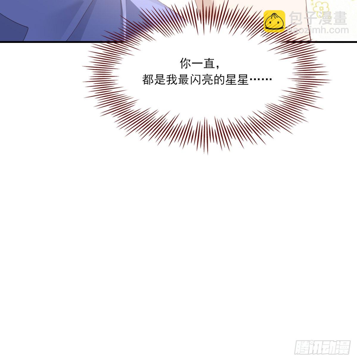 一辈子(1/2)-第128话