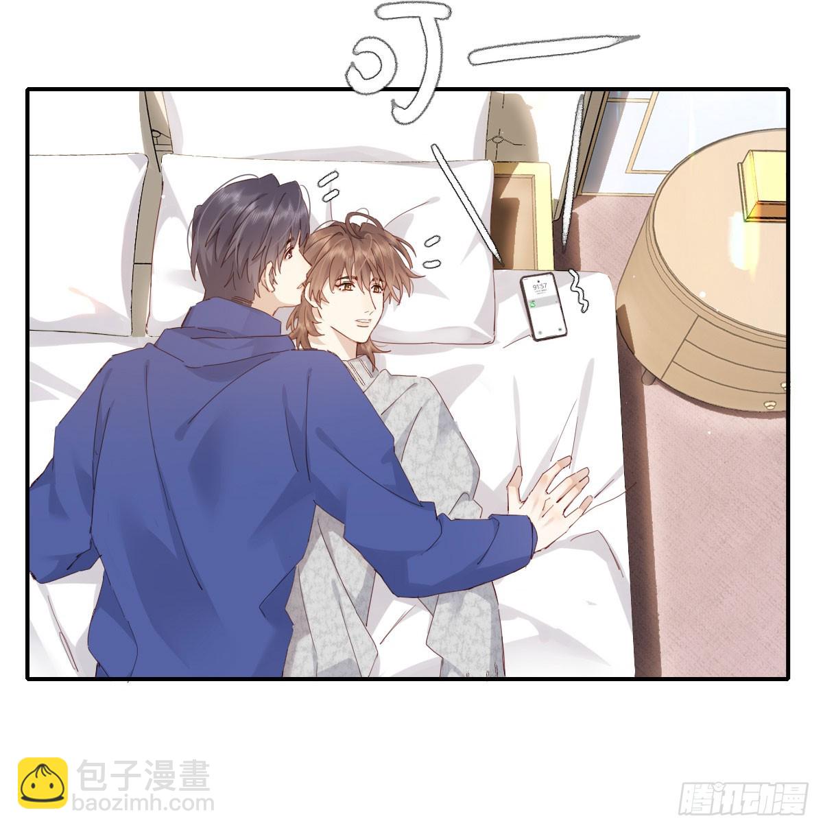 一辈子(1/2)-第128话