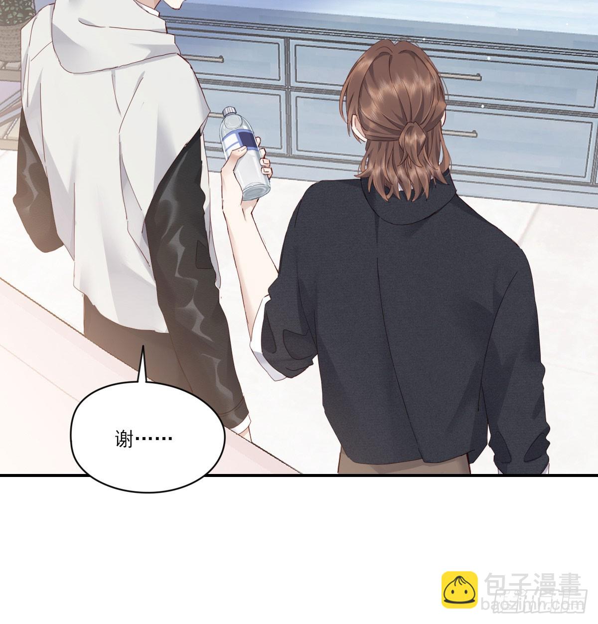 我相信他(1/2)-第130话