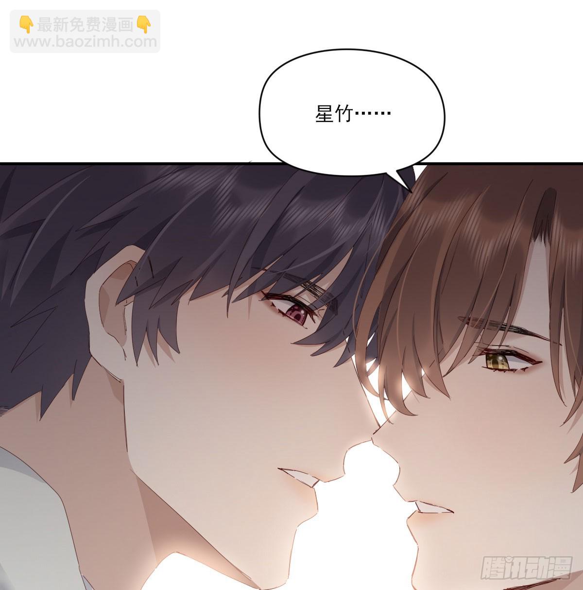 我相信他(1/2)-第130话