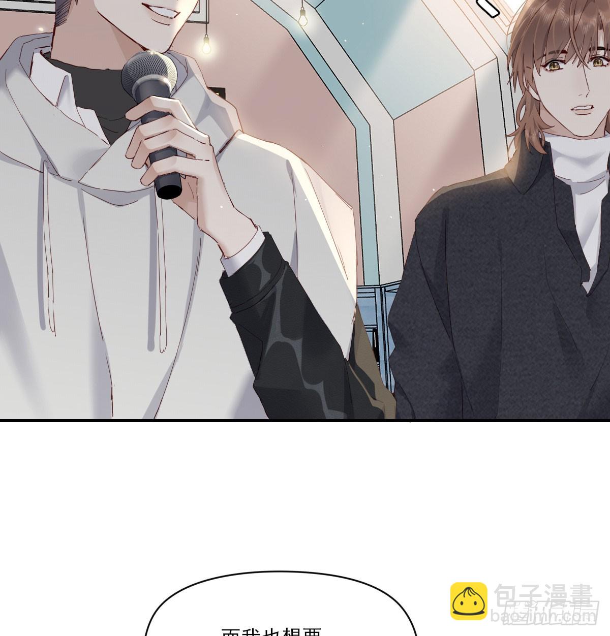 我相信他(1/2)-第130话
