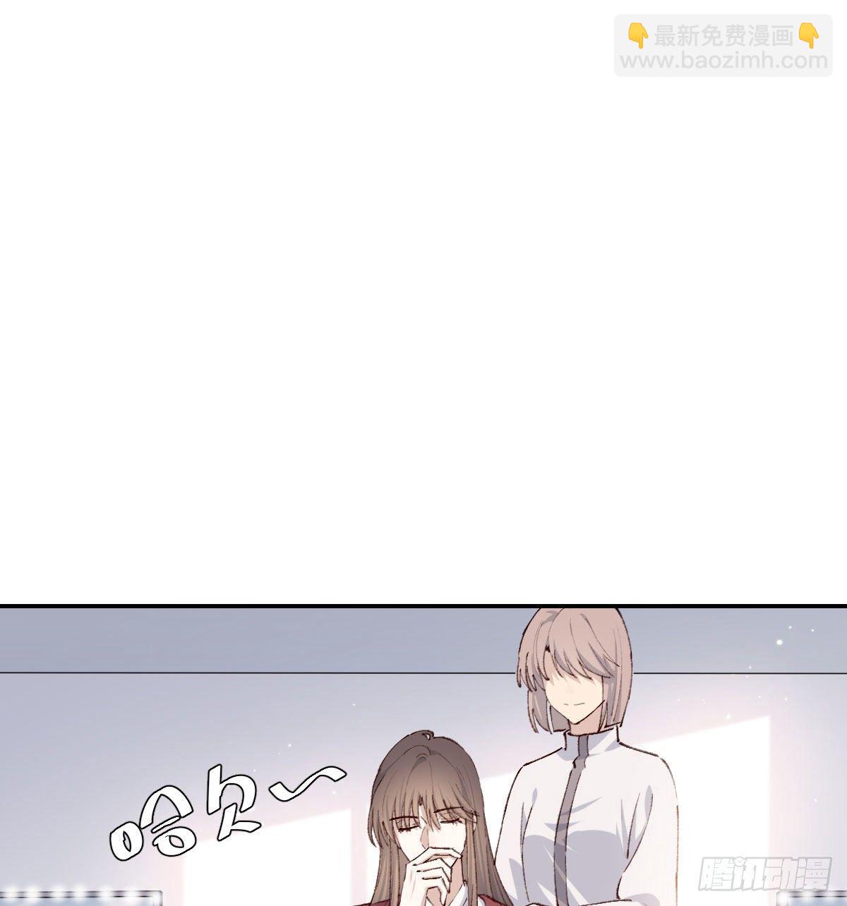 注视(1/2)-第14话
