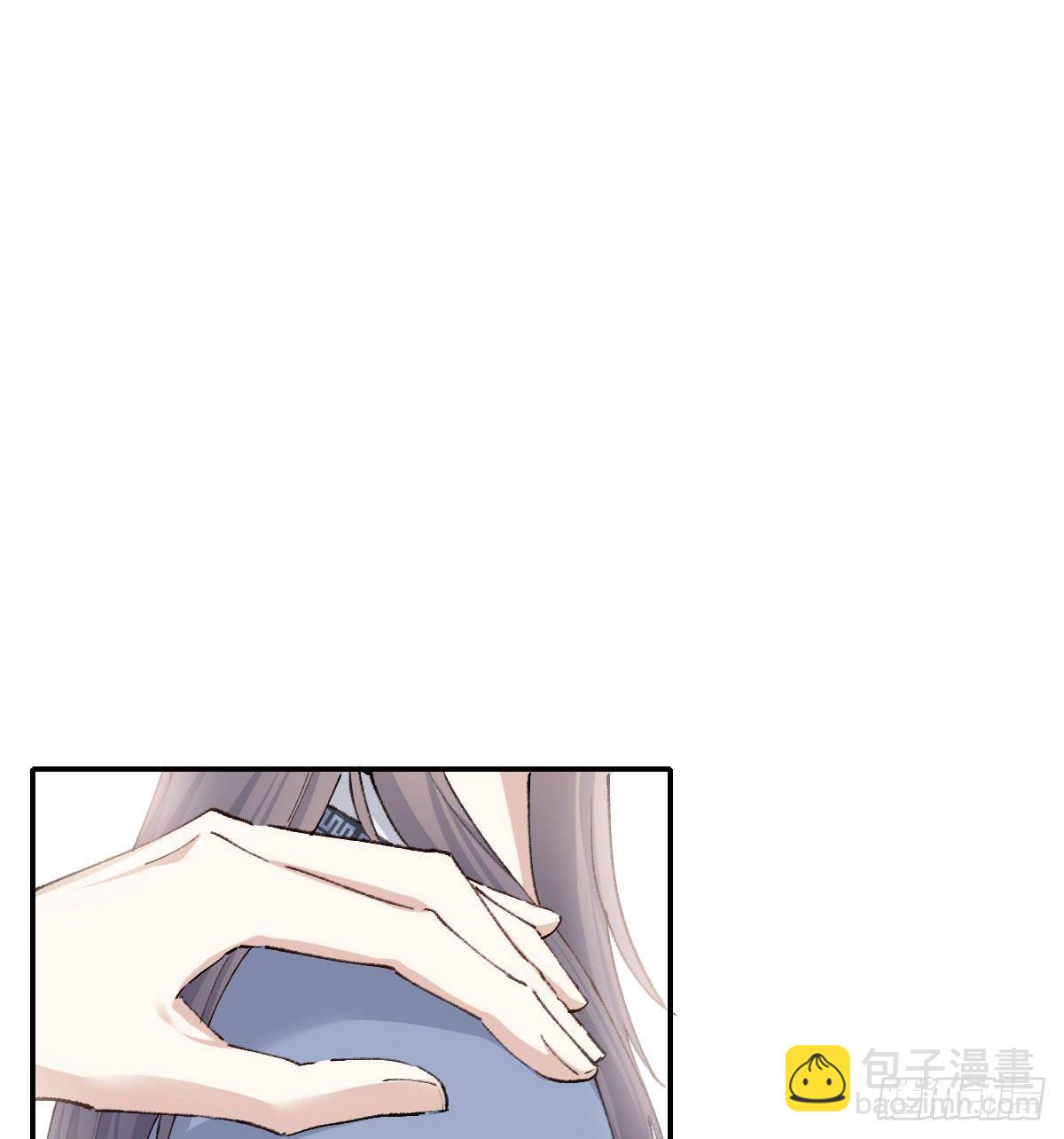 注视(1/2)-第14话