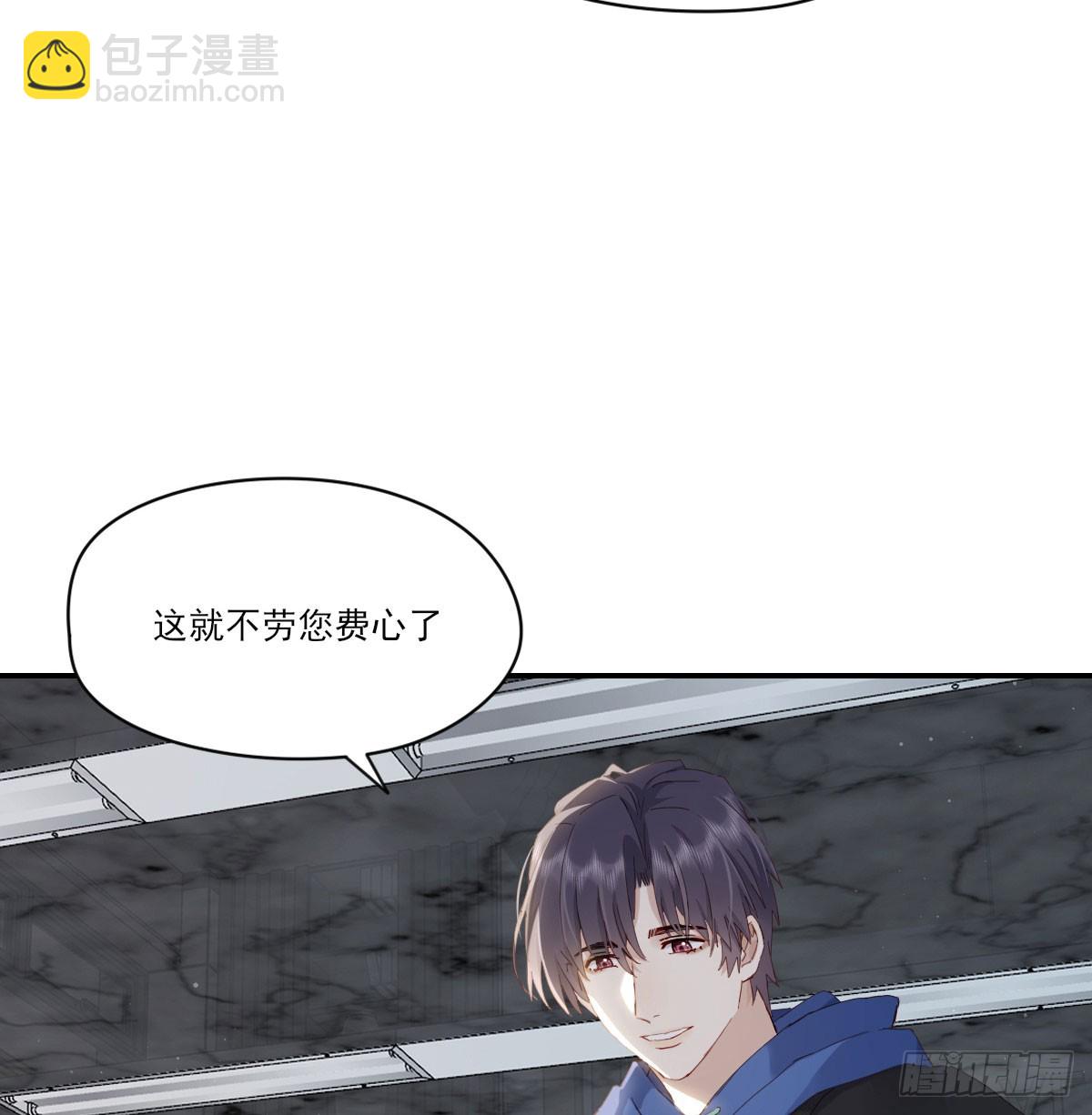 双王(1/2)-第132话