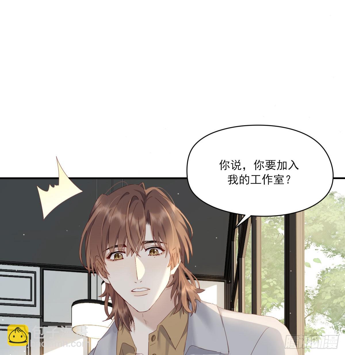 双王(1/2)-第132话