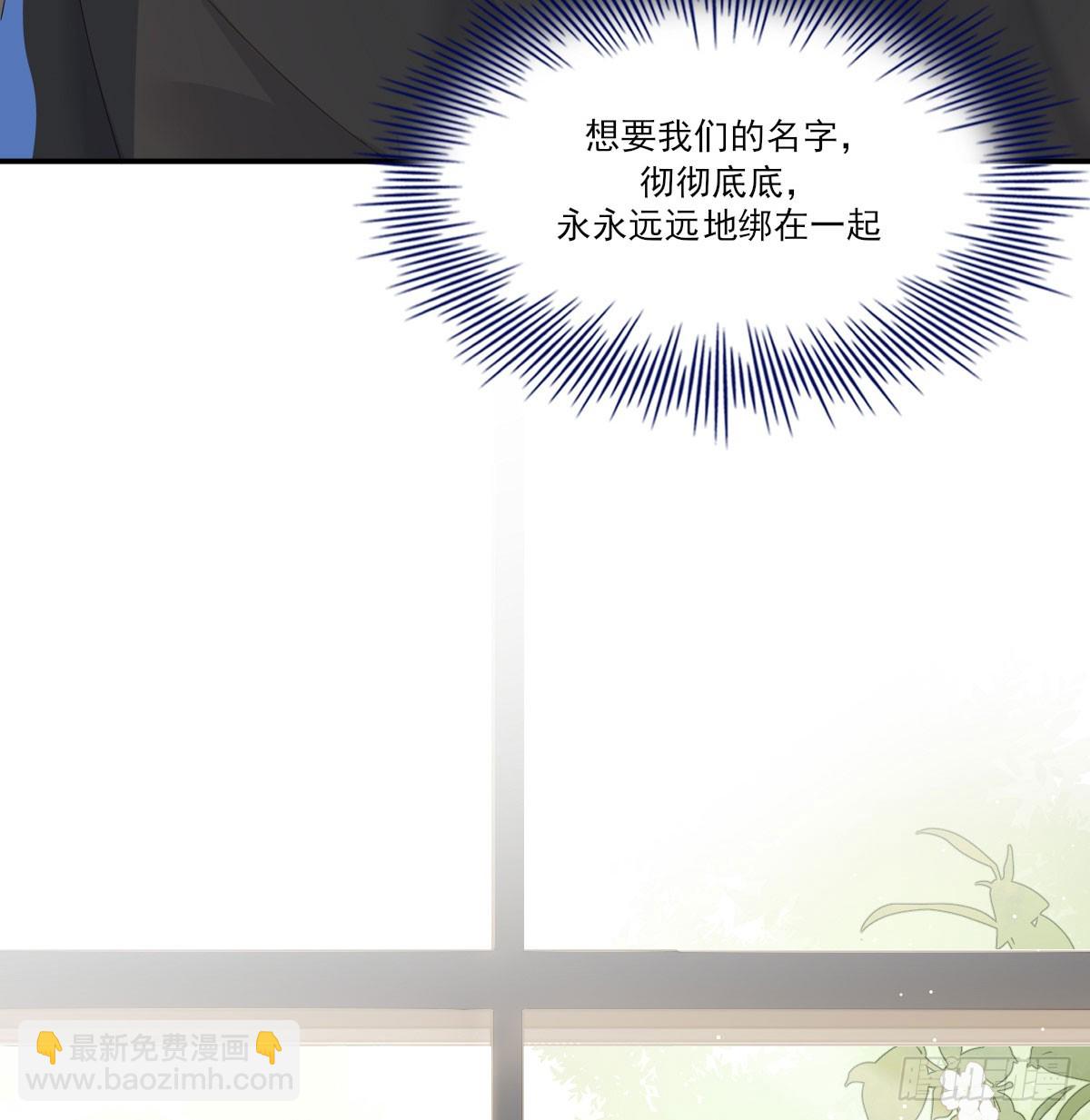 双王(1/2)-第132话