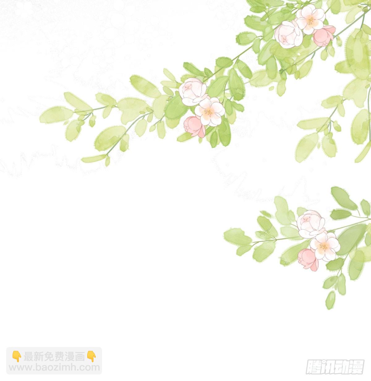 双王(1/2)-第132话