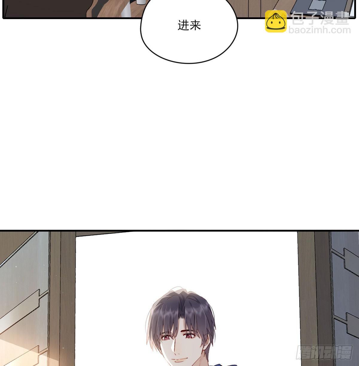 双王(1/2)-第132话