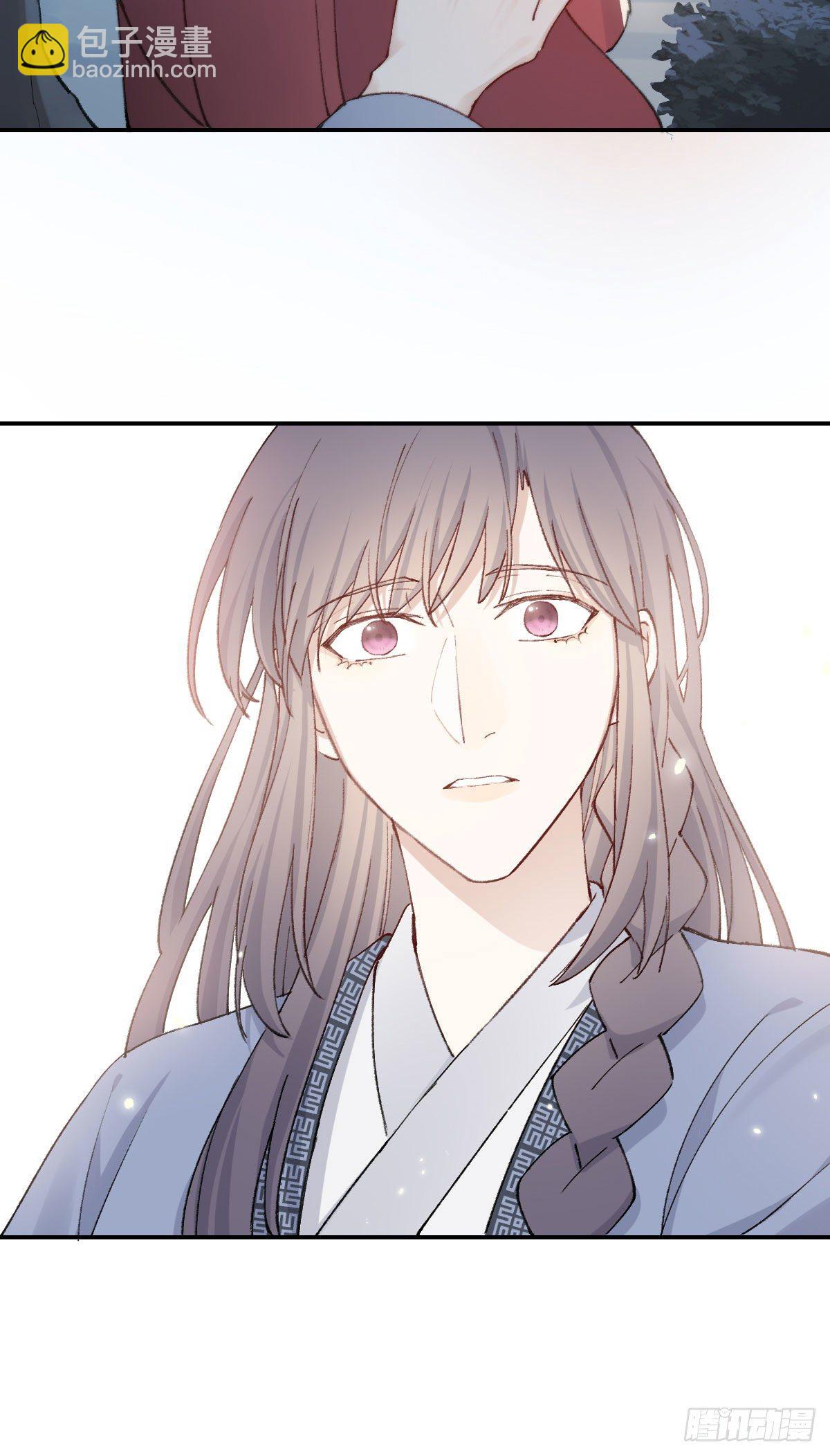 触碰(1/2)-第16话