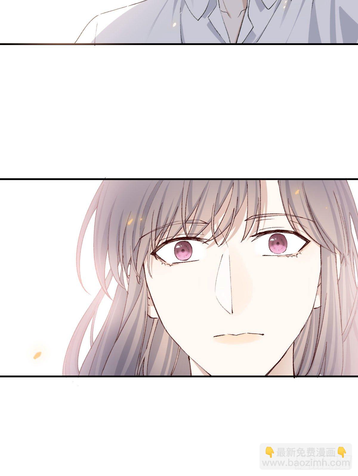 触碰(1/2)-第16话