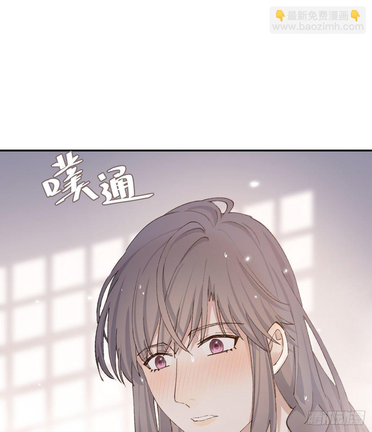 水-第20话