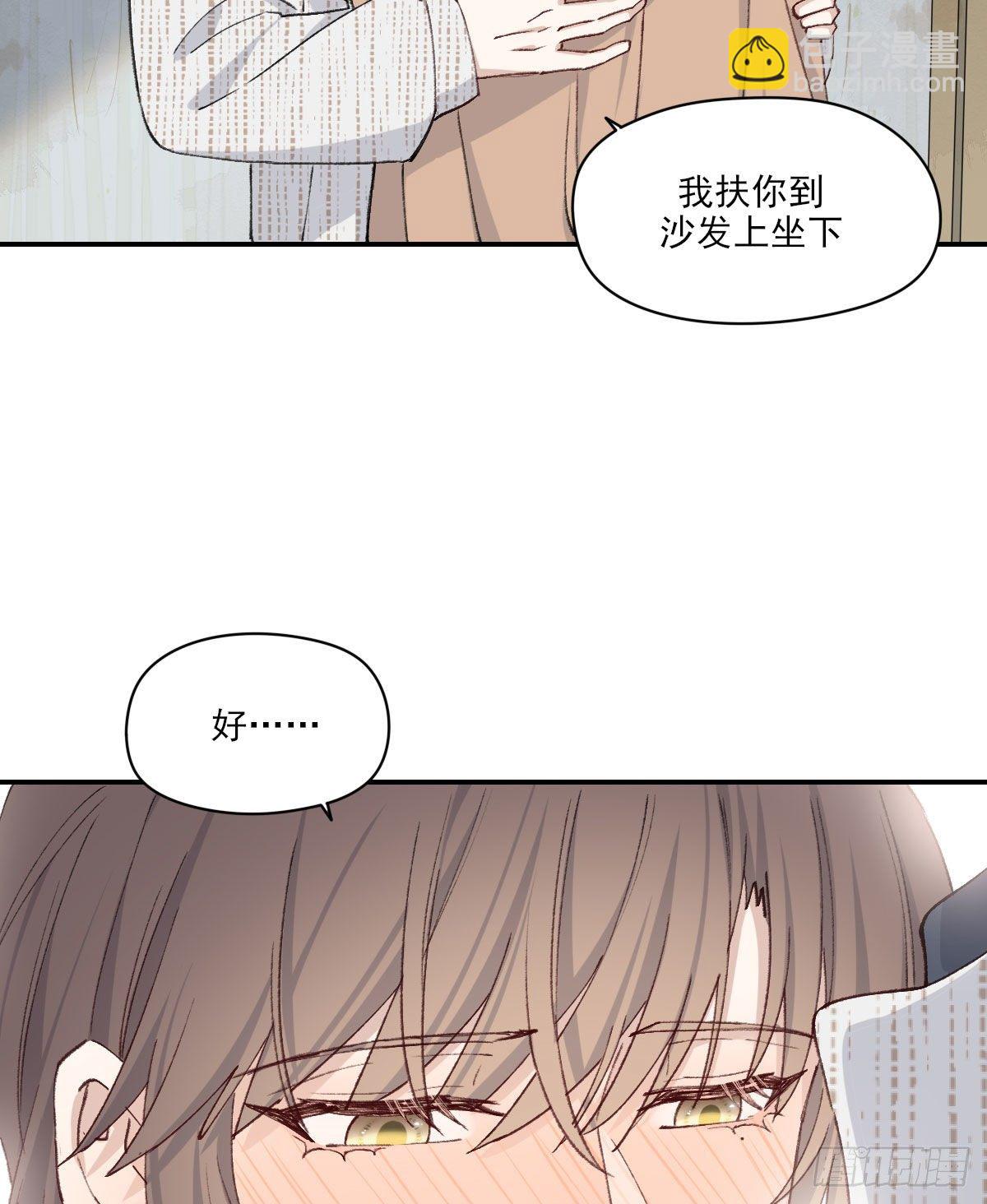 关怀(1/2)-第24话