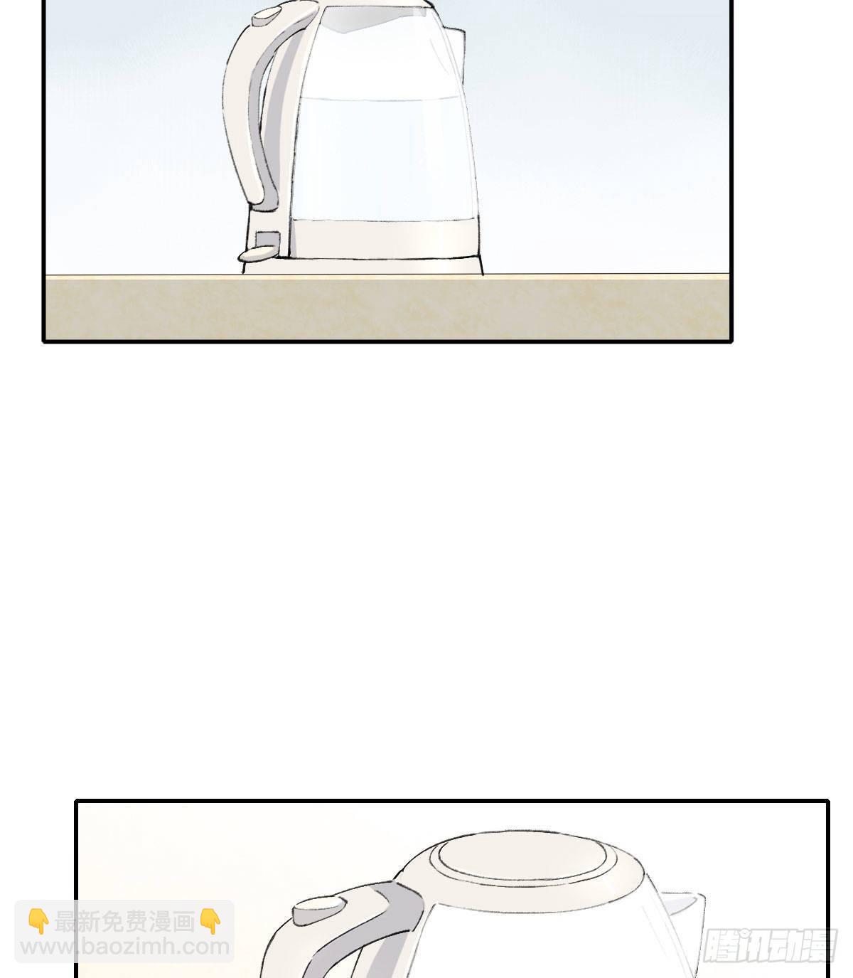 朋友(1/2)-第26话