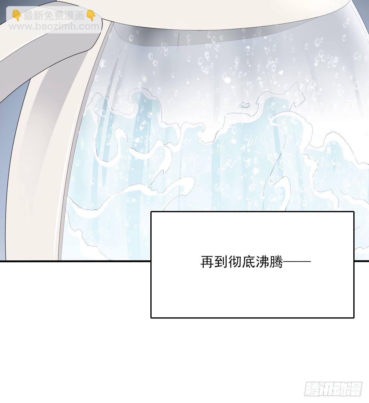 朋友(1/2)-第26话