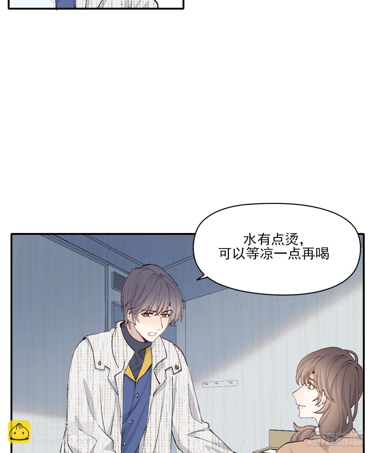朋友(1/2)-第26话