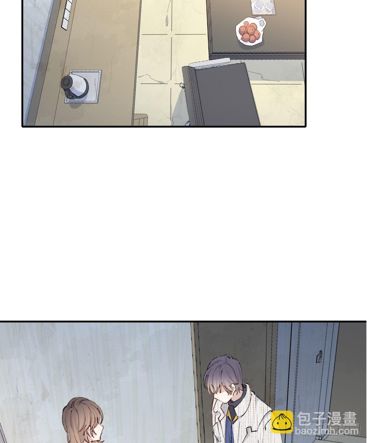 朋友(1/2)-第26话