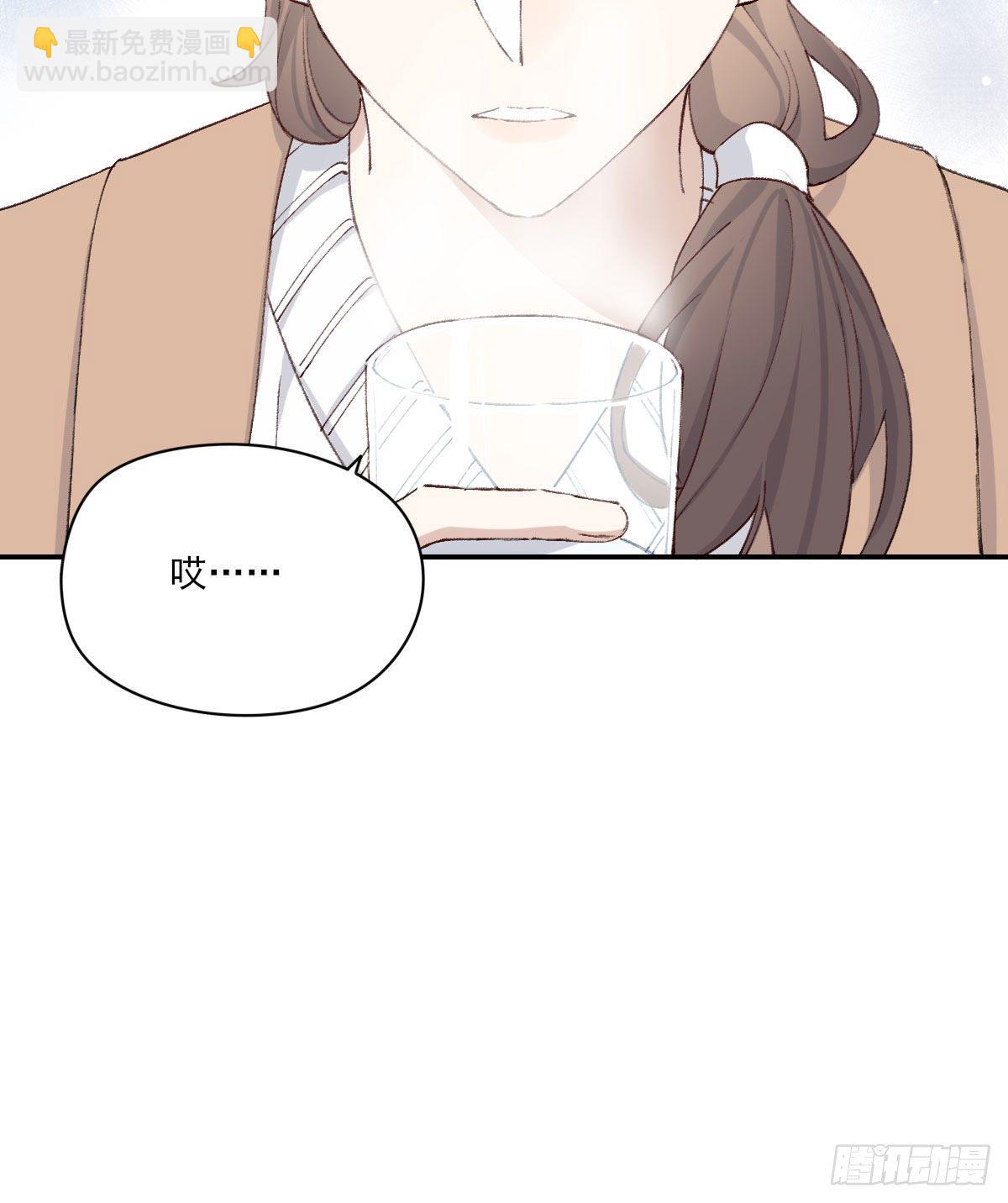 朋友(1/2)-第26话