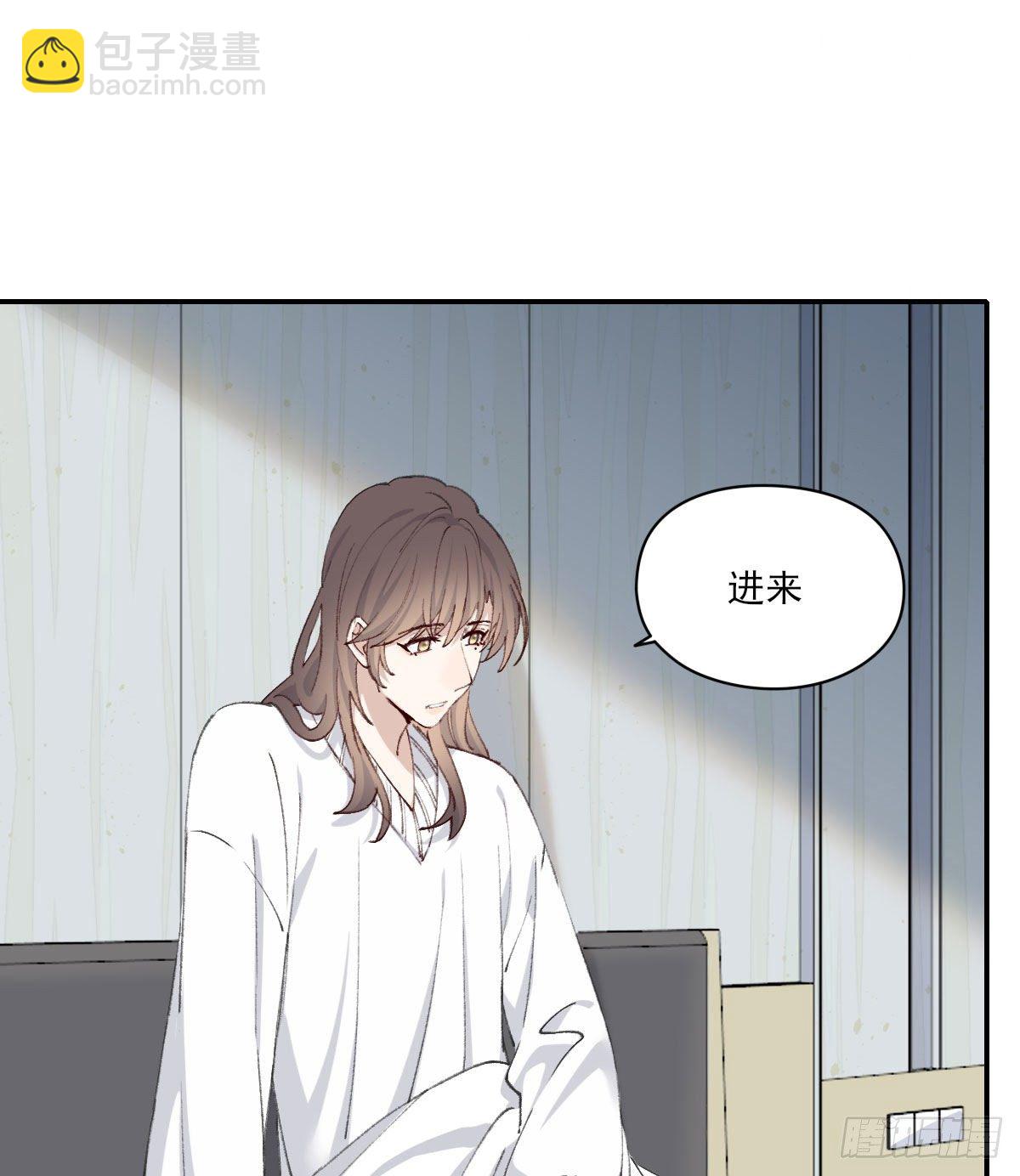 朋友(1/2)-第26话