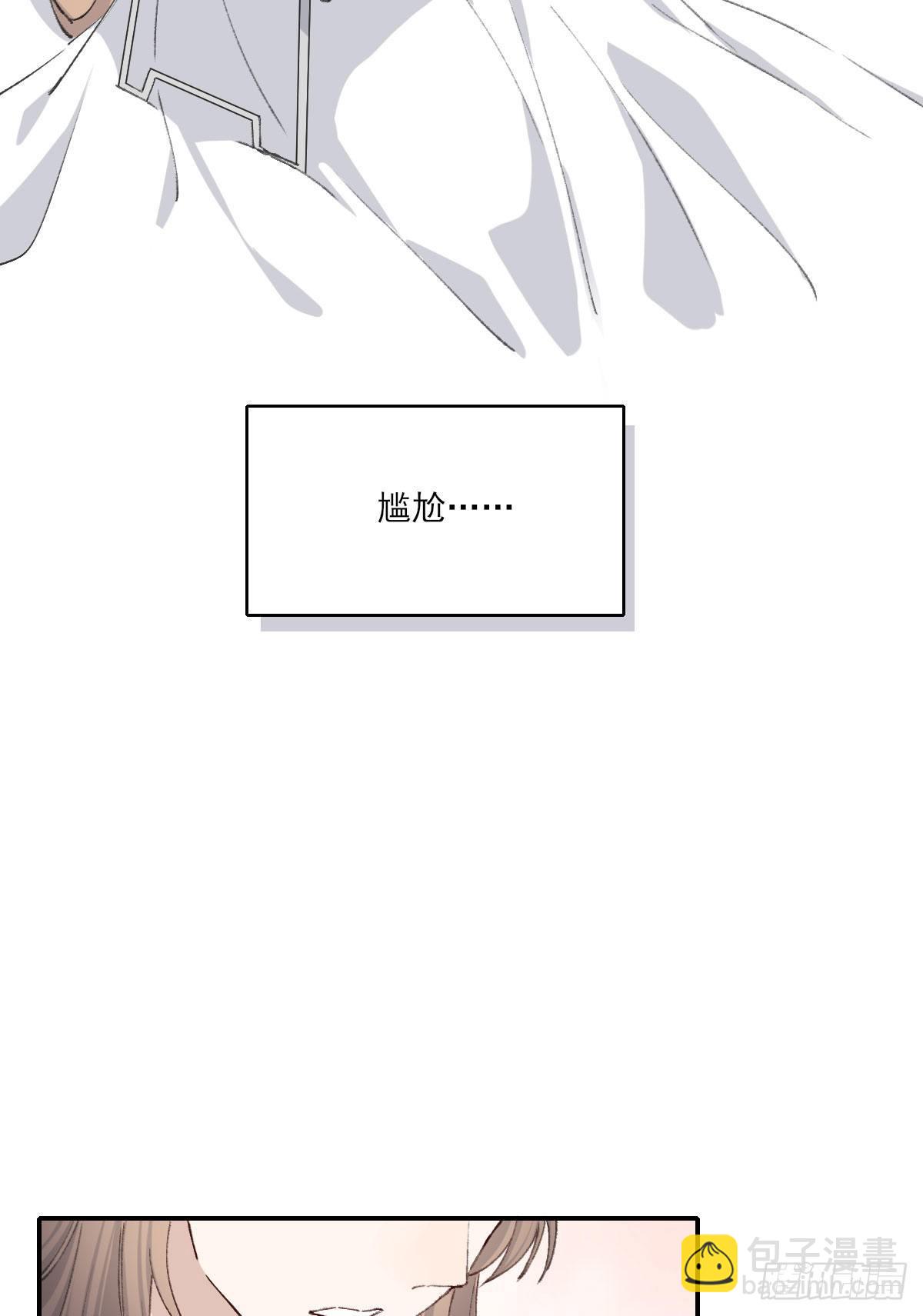 朋友(1/2)-第26话