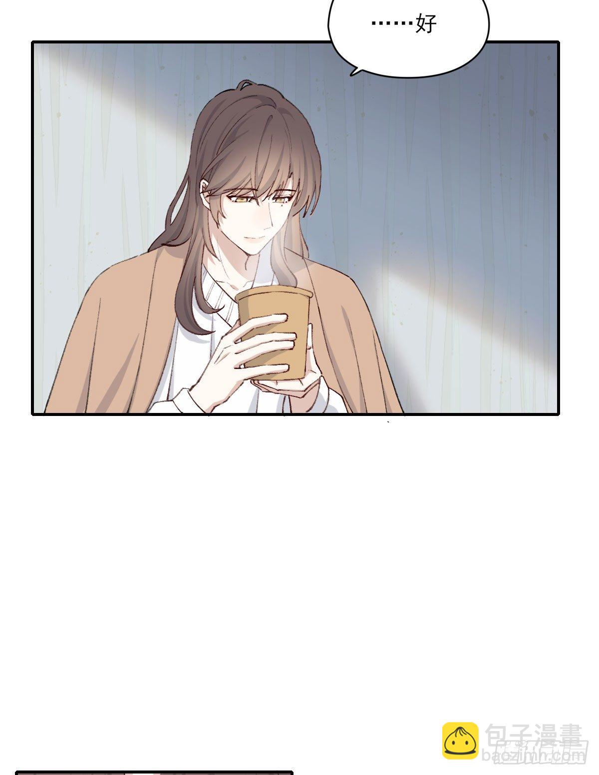 朋友(1/2)-第26话