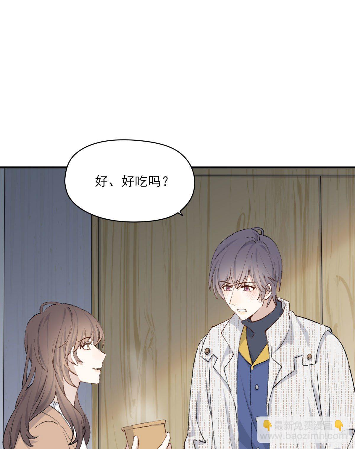 朋友(1/2)-第26话