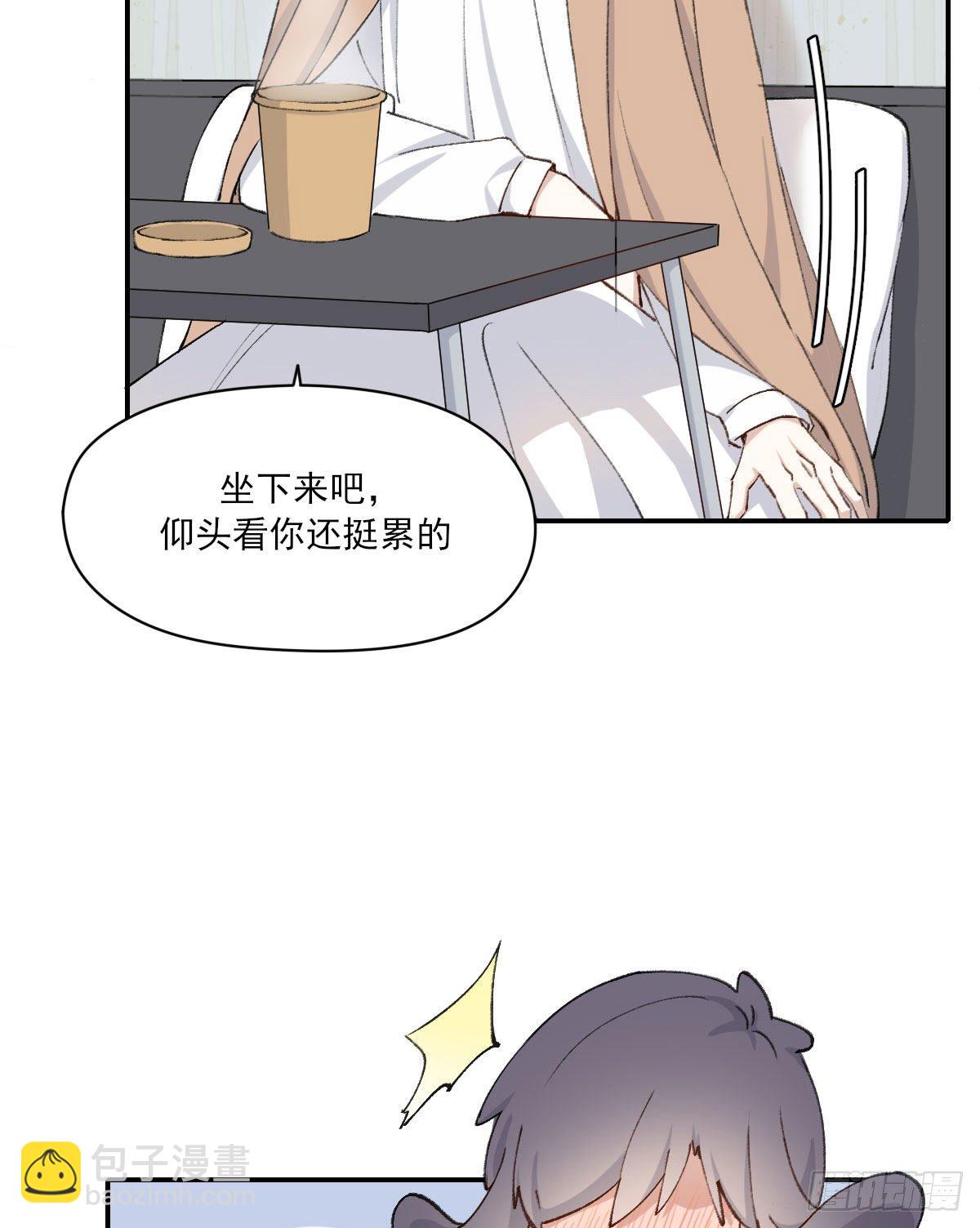 朋友(1/2)-第26话