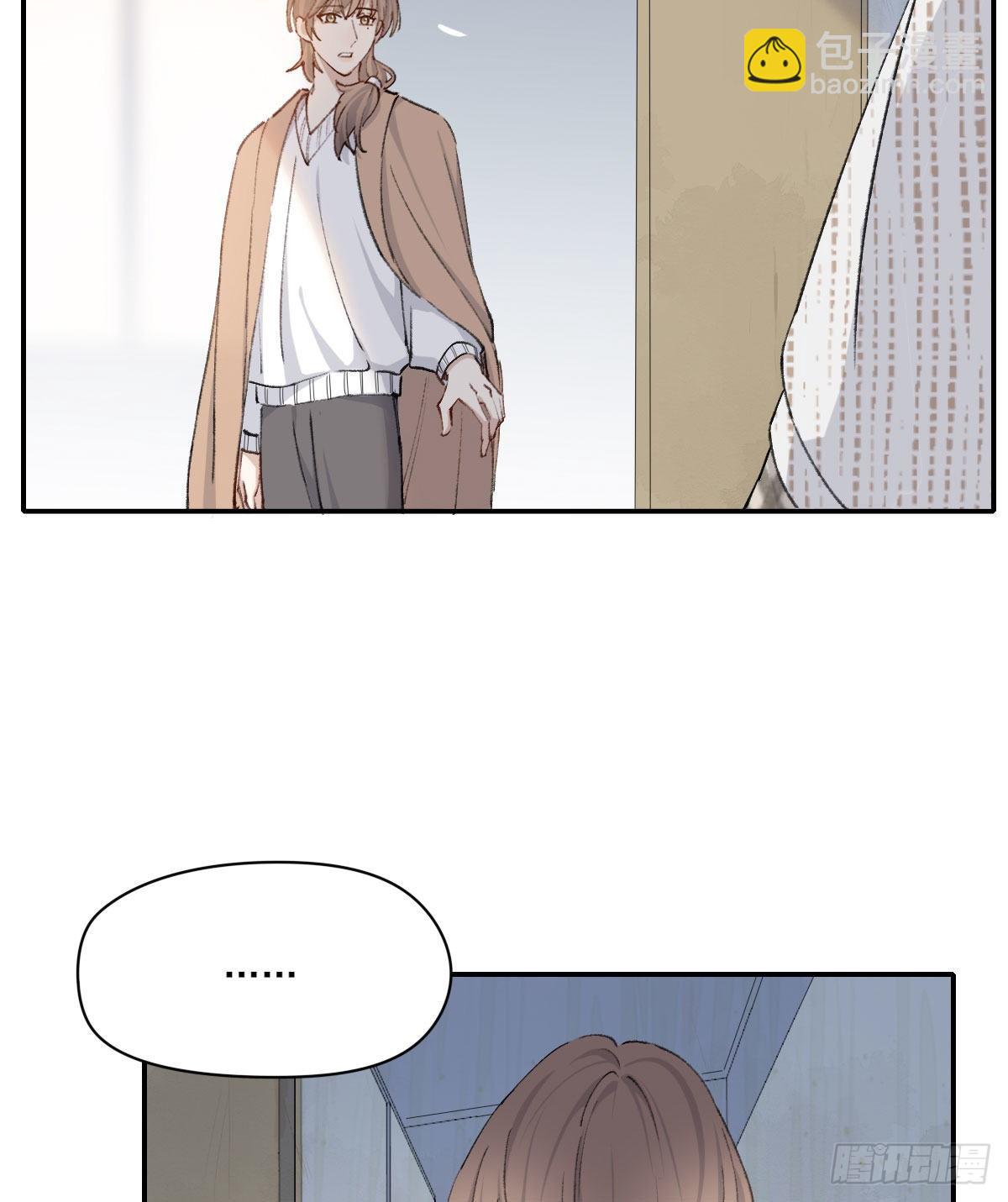 朋友(1/2)-第26话