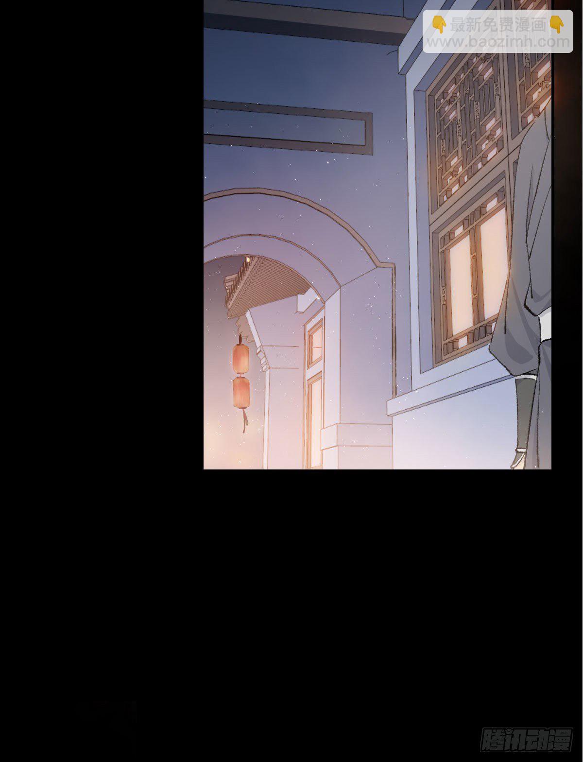 责任(1/2)-第28话