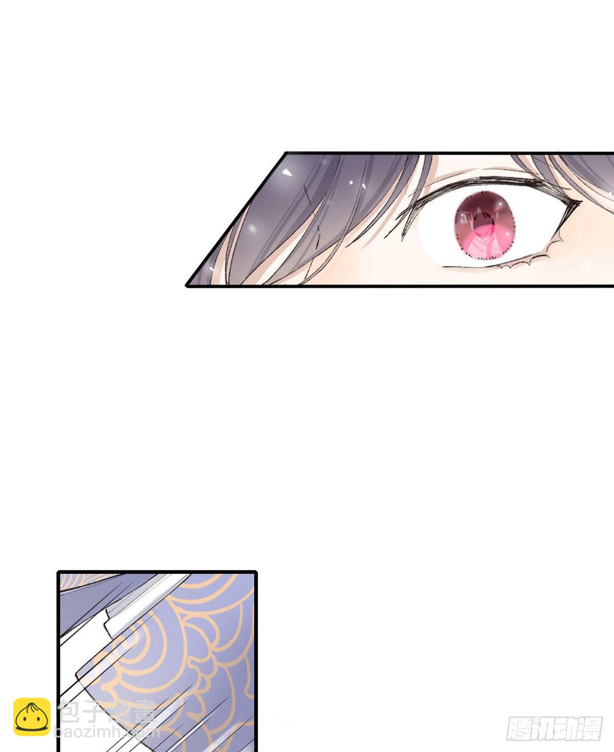 心跳-第4话