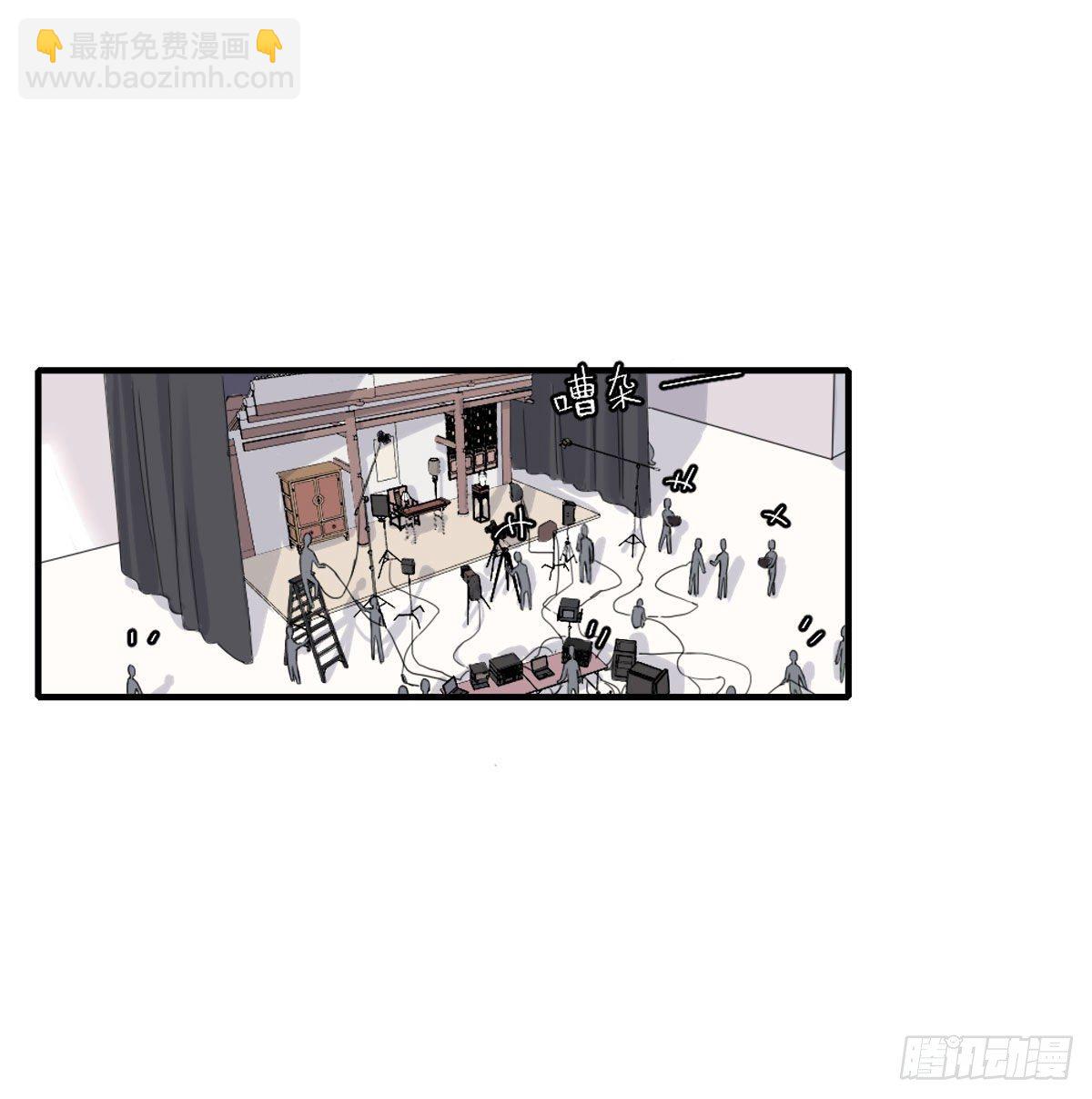 心跳-第4话