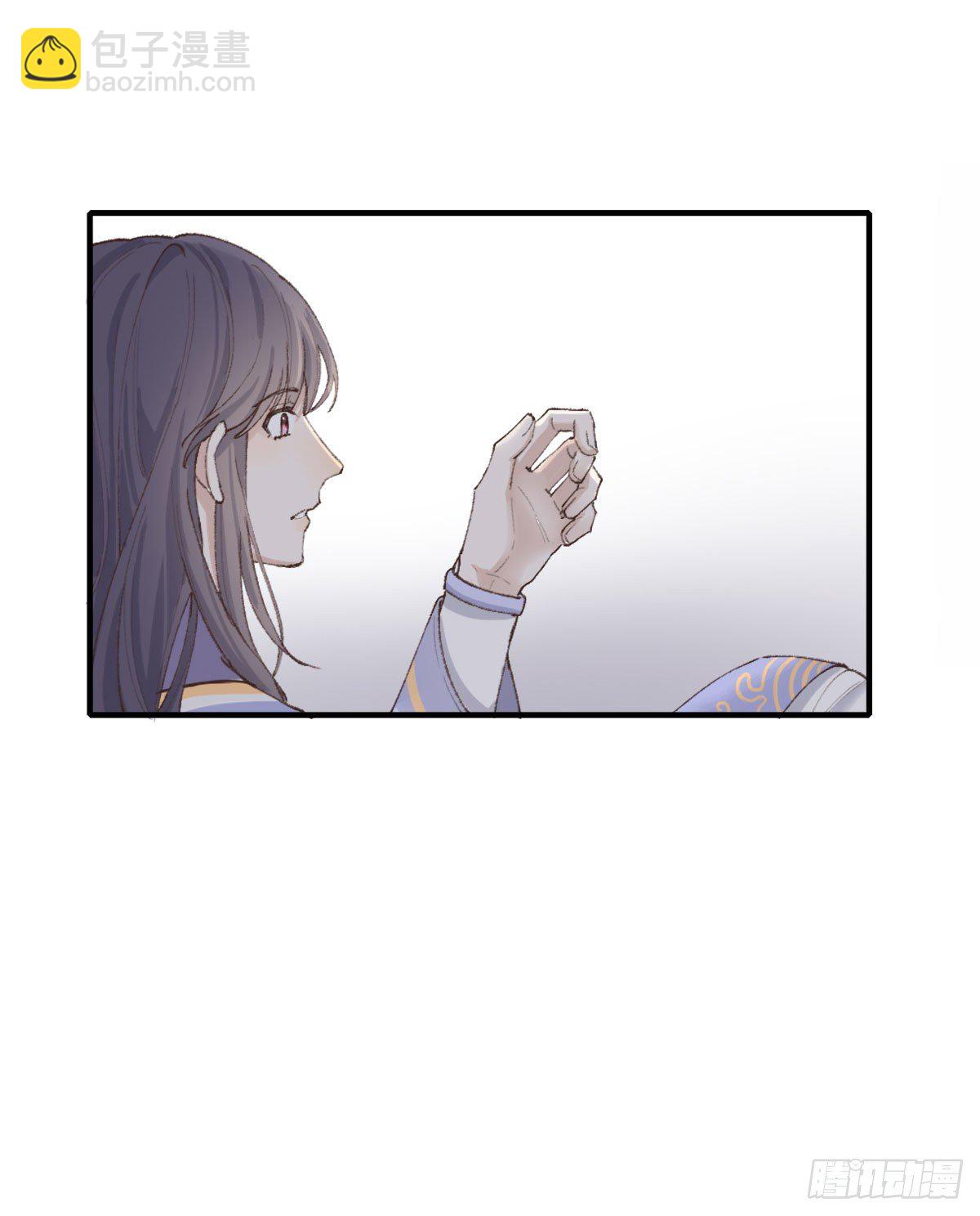 心跳-第4话