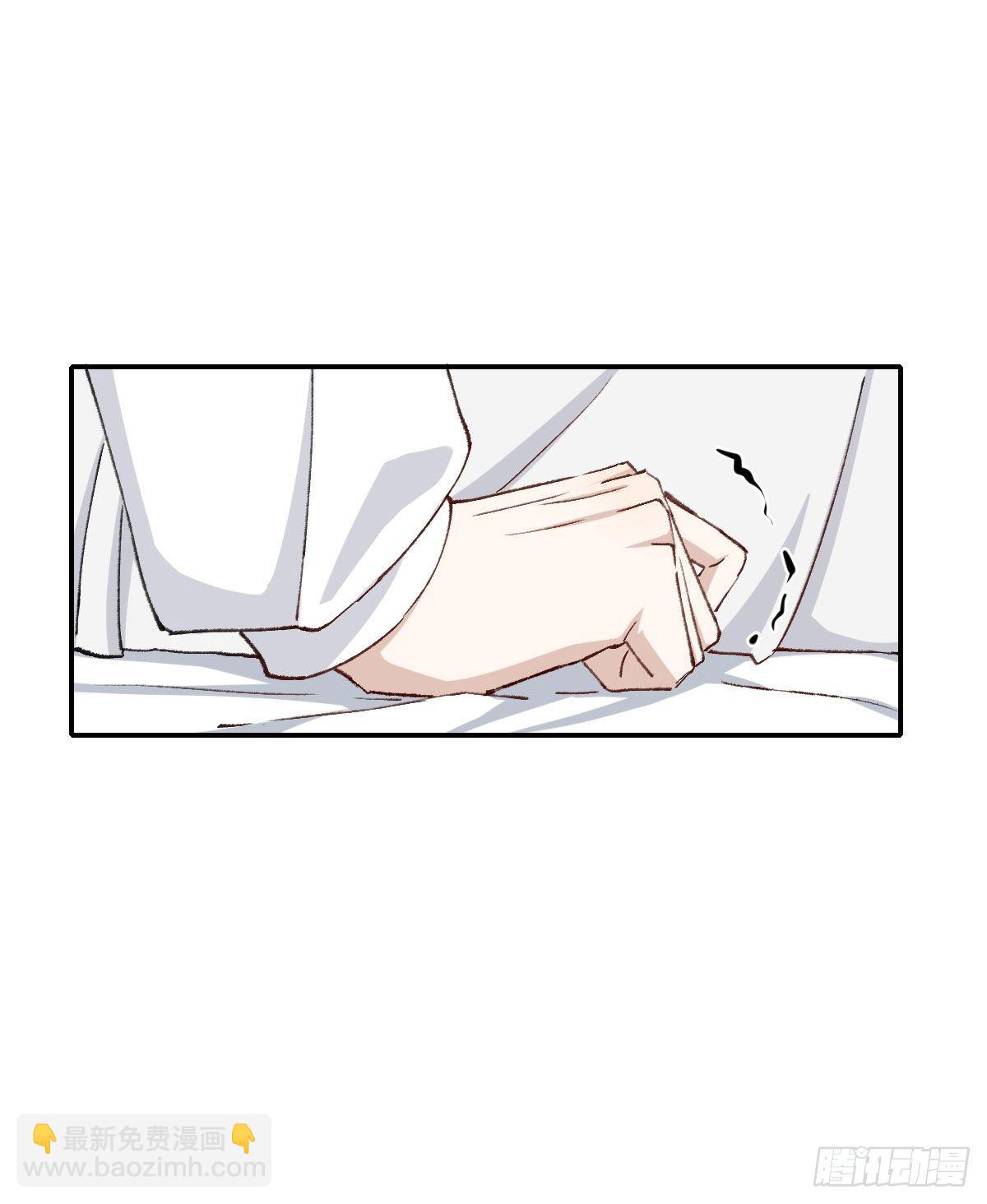 面具(1/2)-第32话