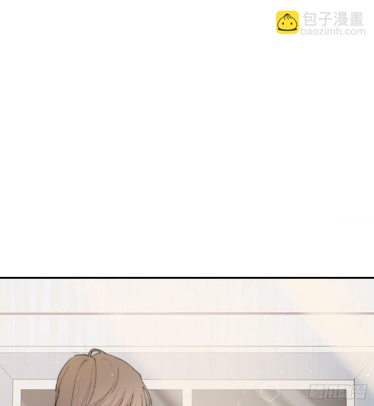 面具(1/2)-第32话