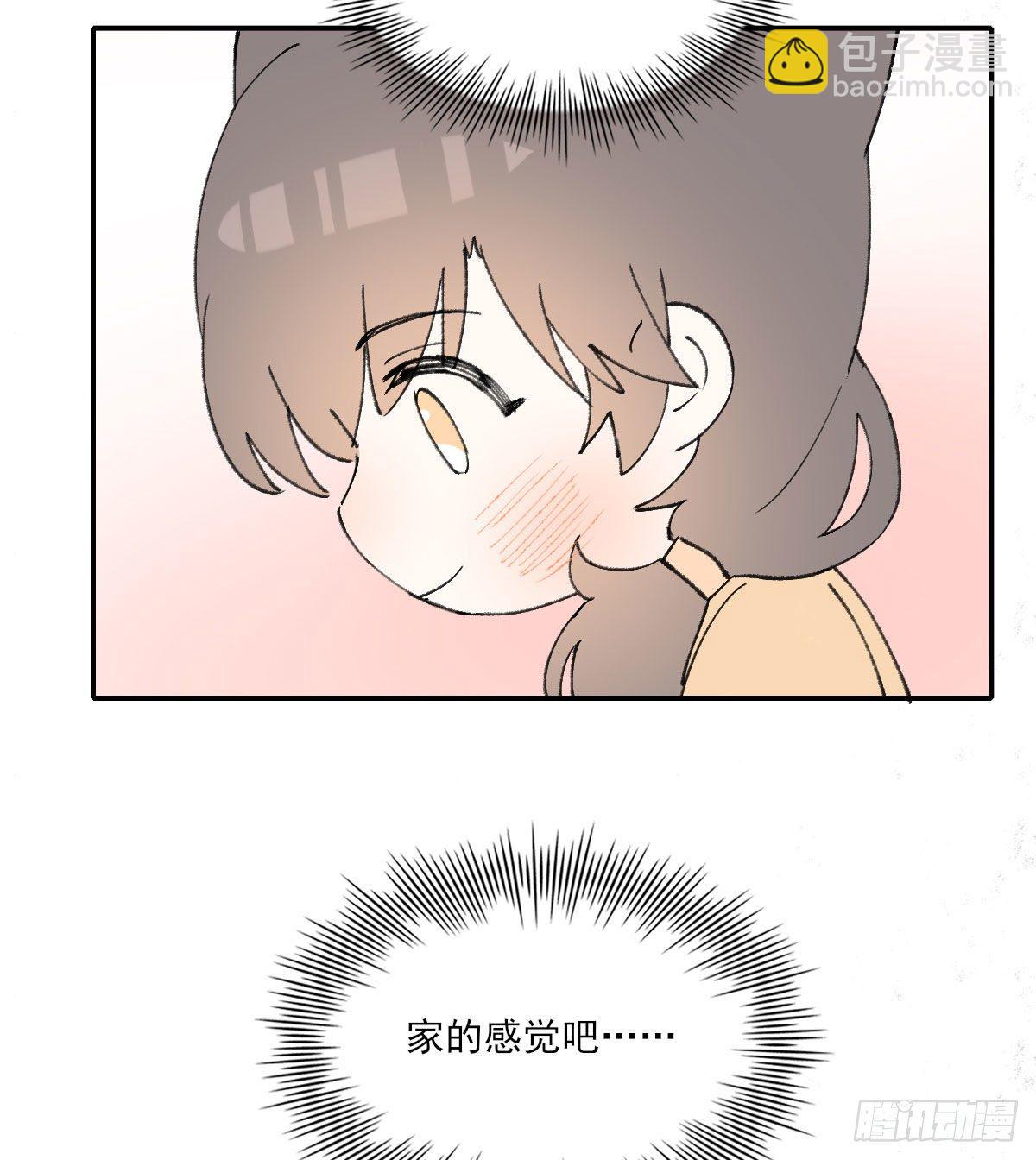 番外3-第34话