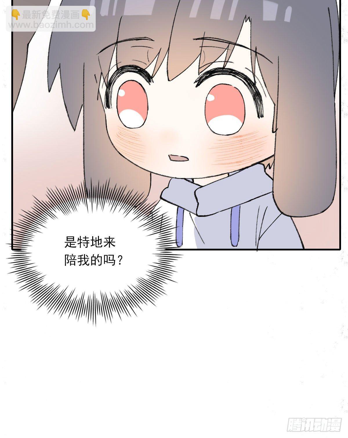 番外3-第34话