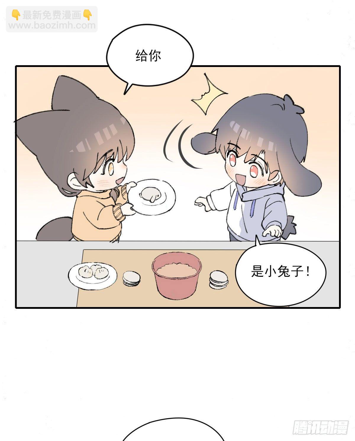 番外3-第34话