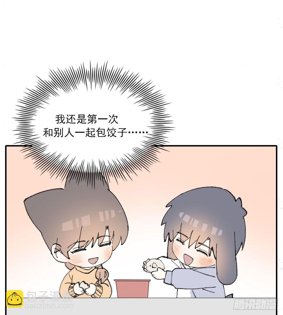 番外3-第34话
