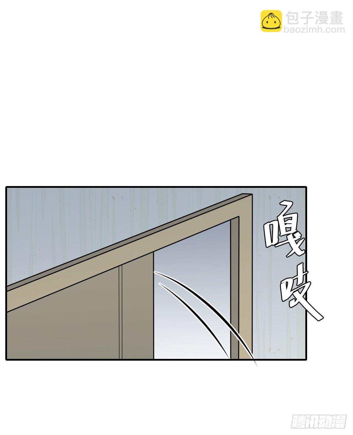 早上好-第36话