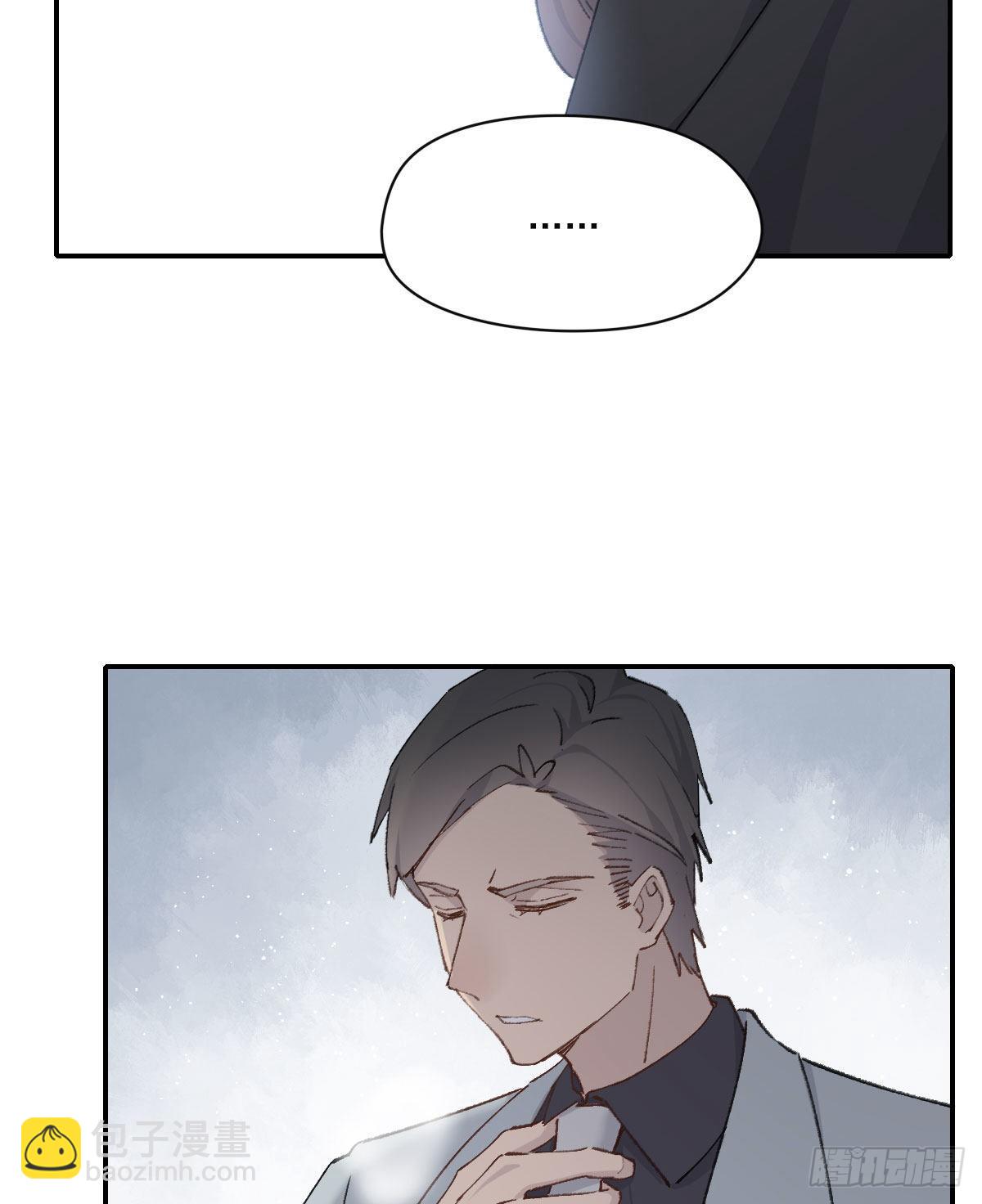 早上好-第36话