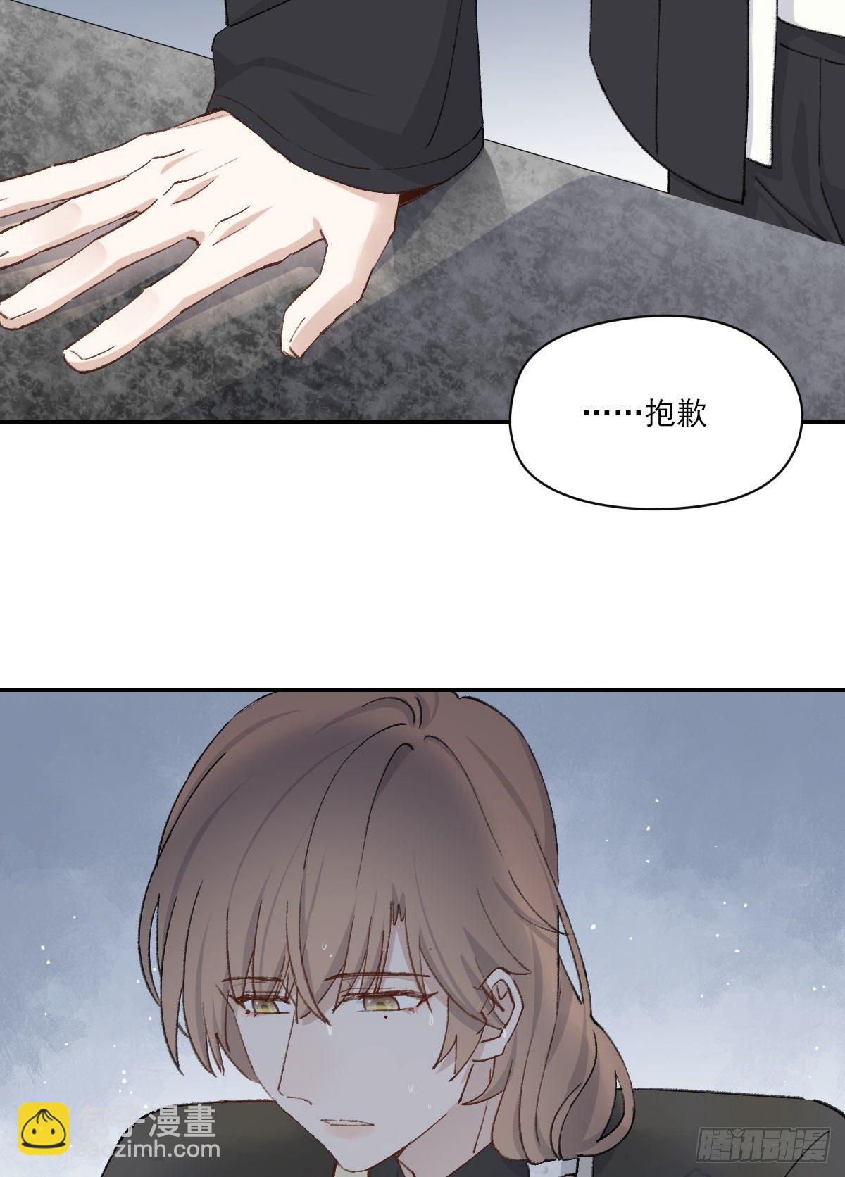 早上好-第36话