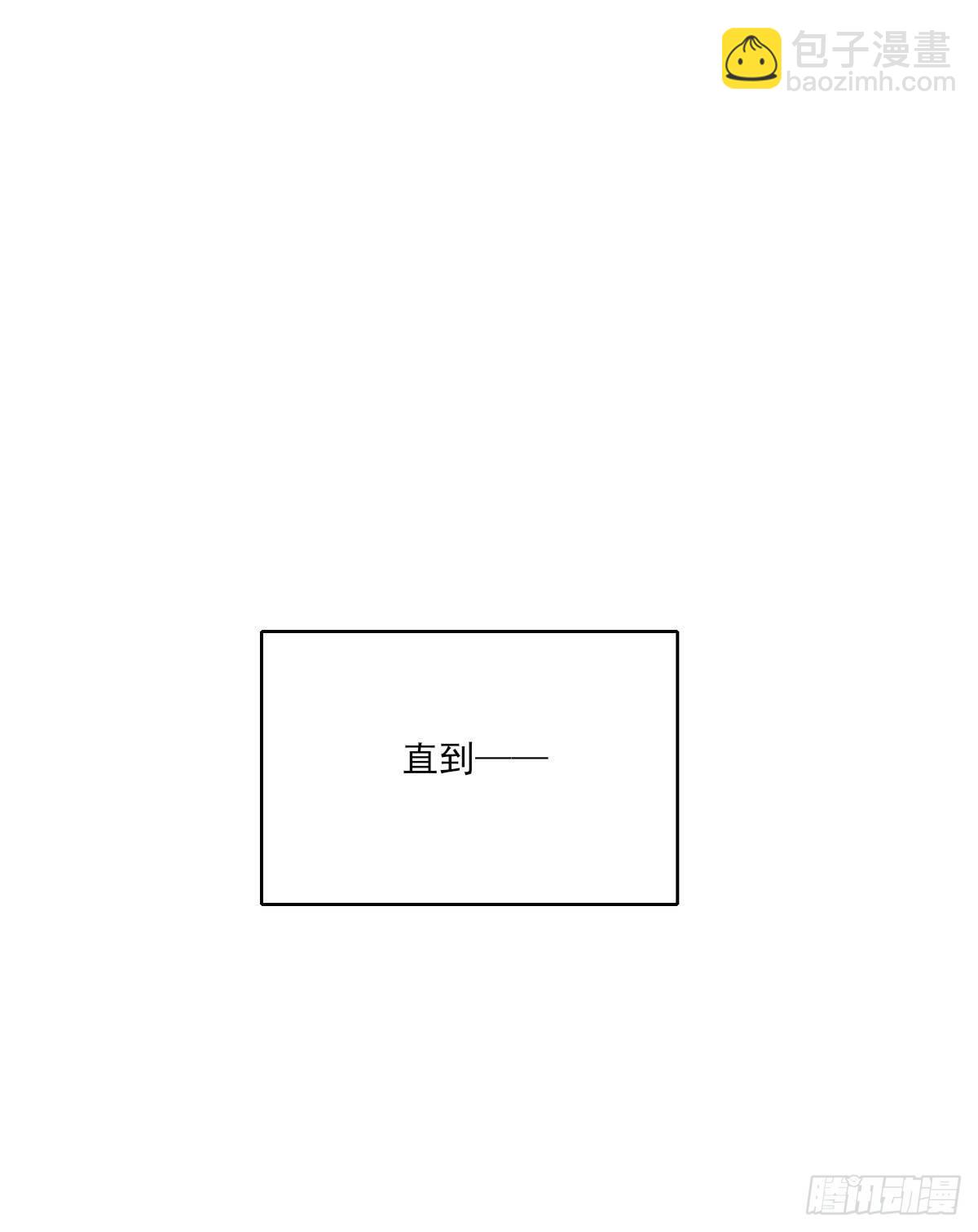 早上好-第36话