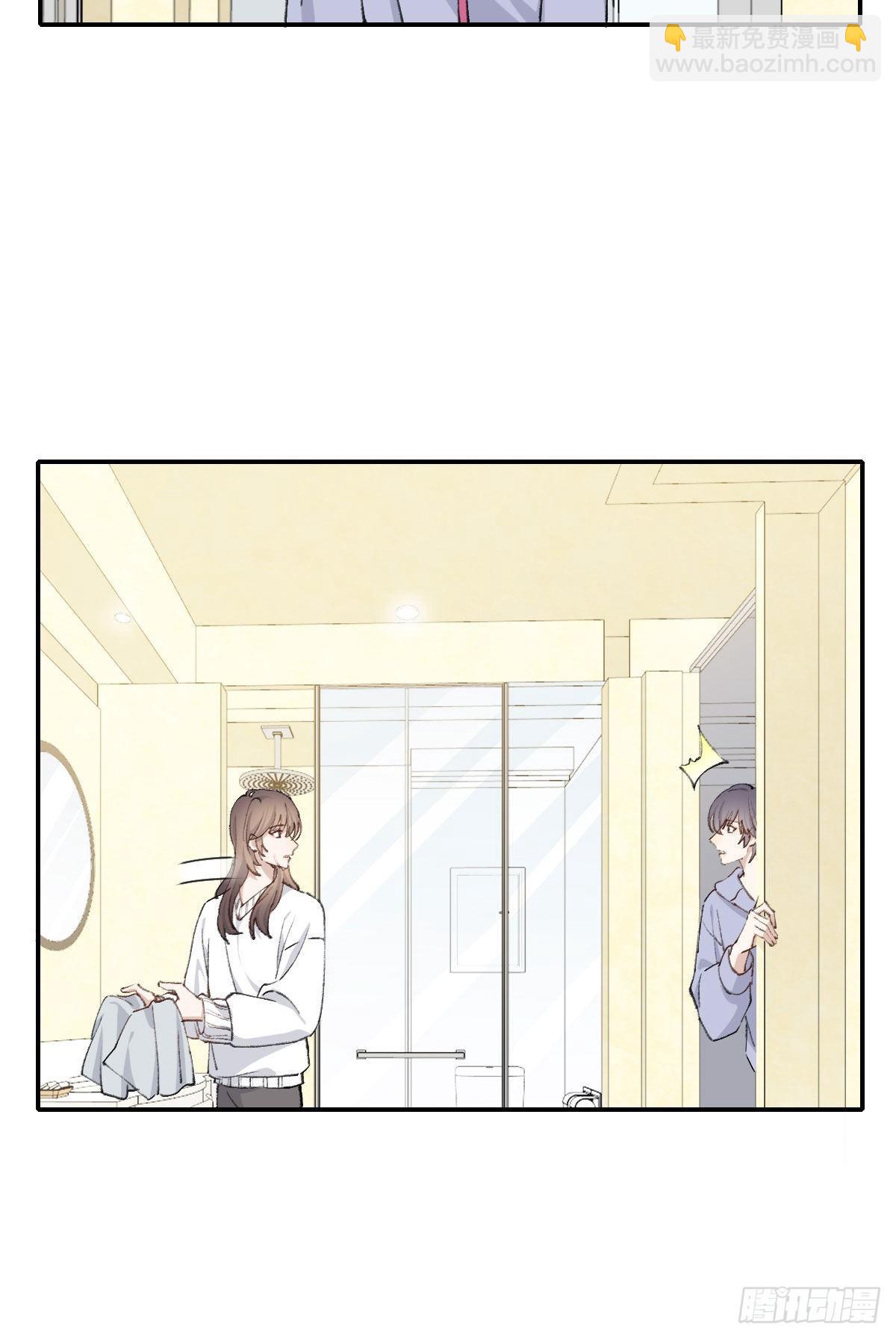 早上好-第36话