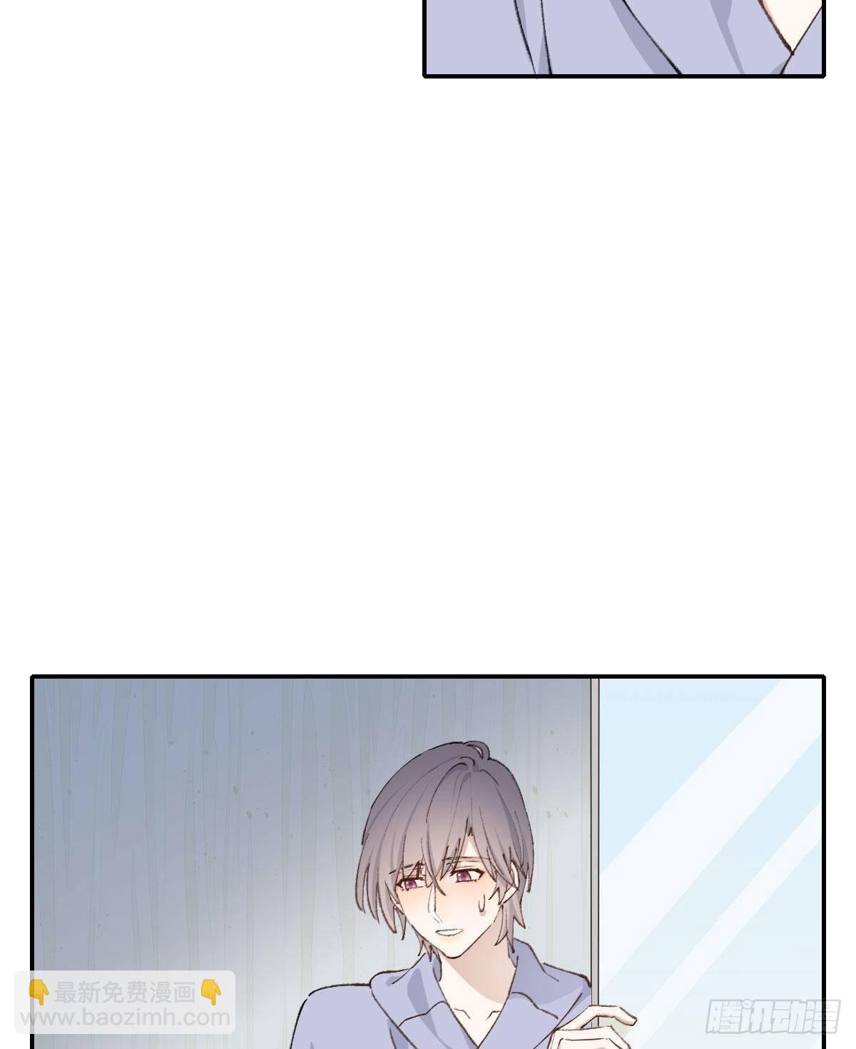 早上好-第36话