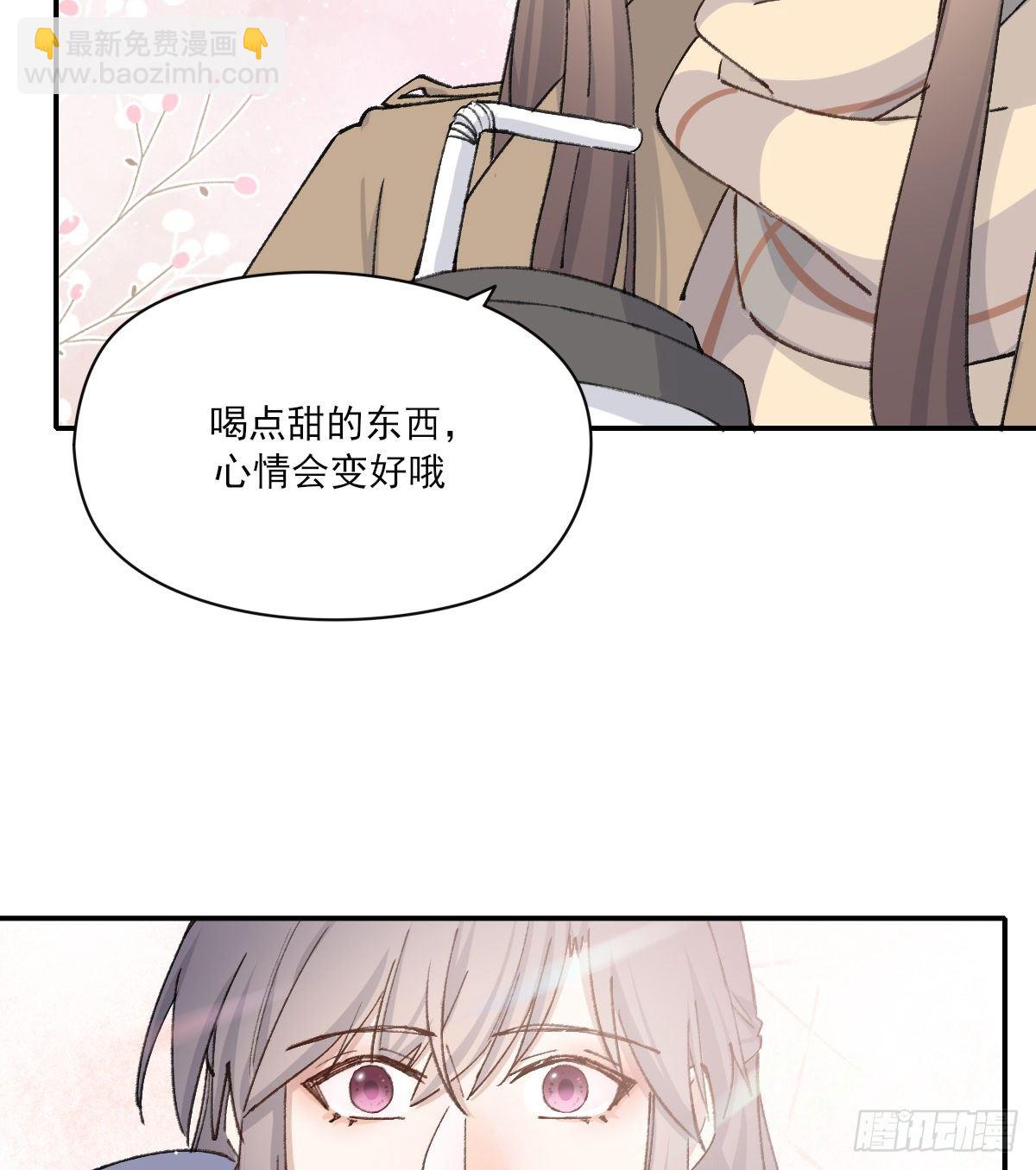 幼稚(1/2)-第40话