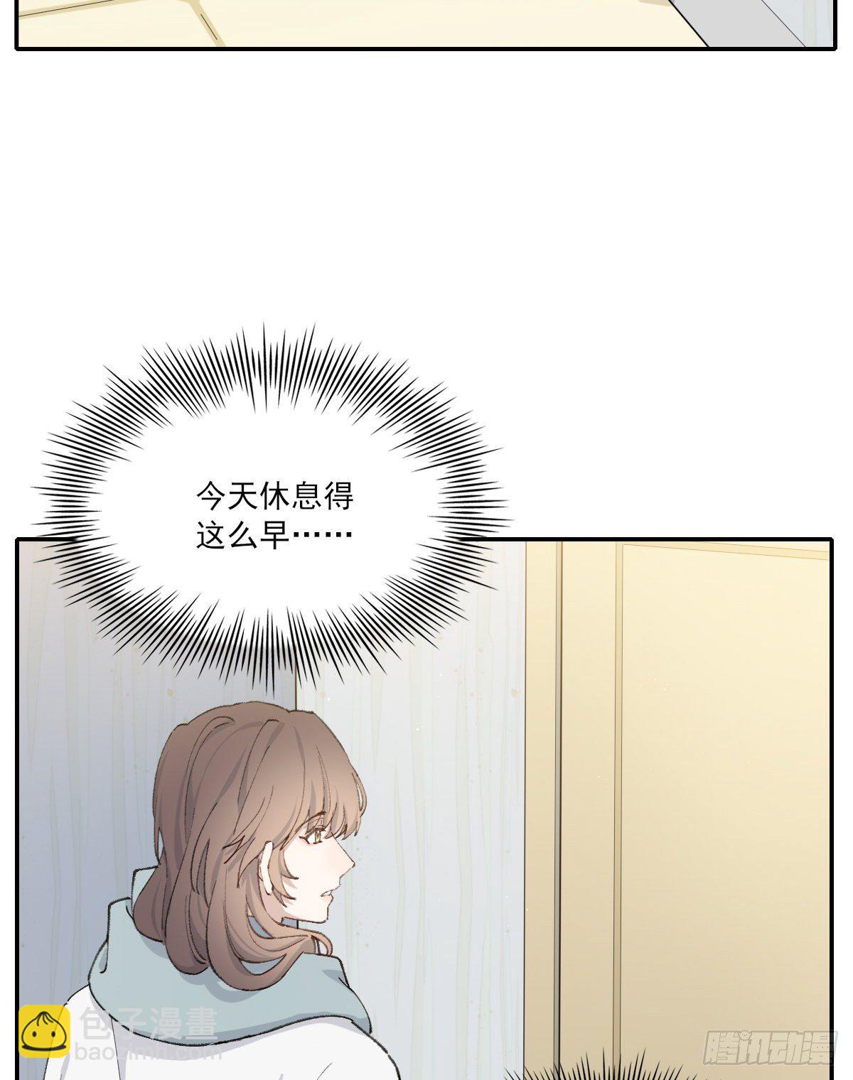 成长-第42话