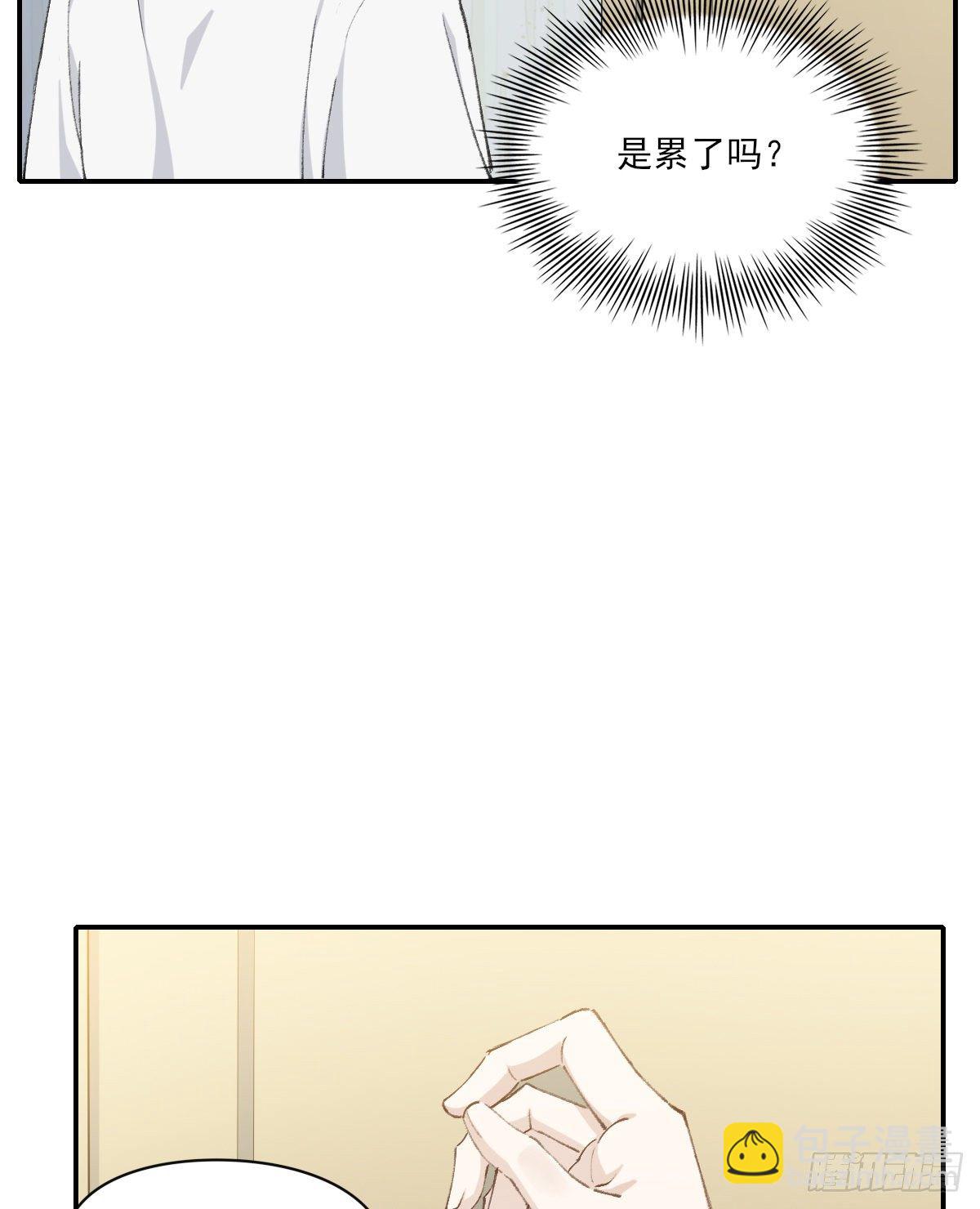 成长-第42话