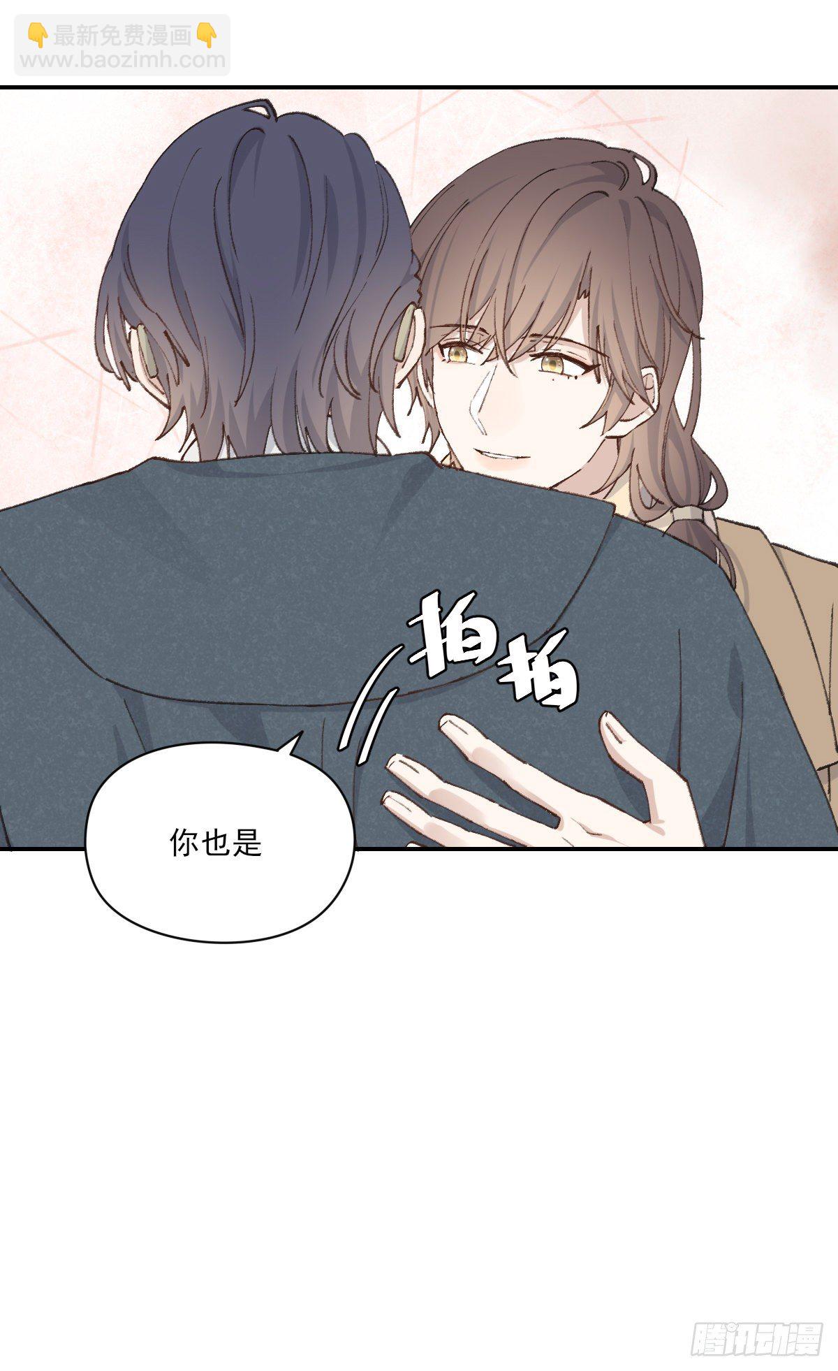 血-第44话